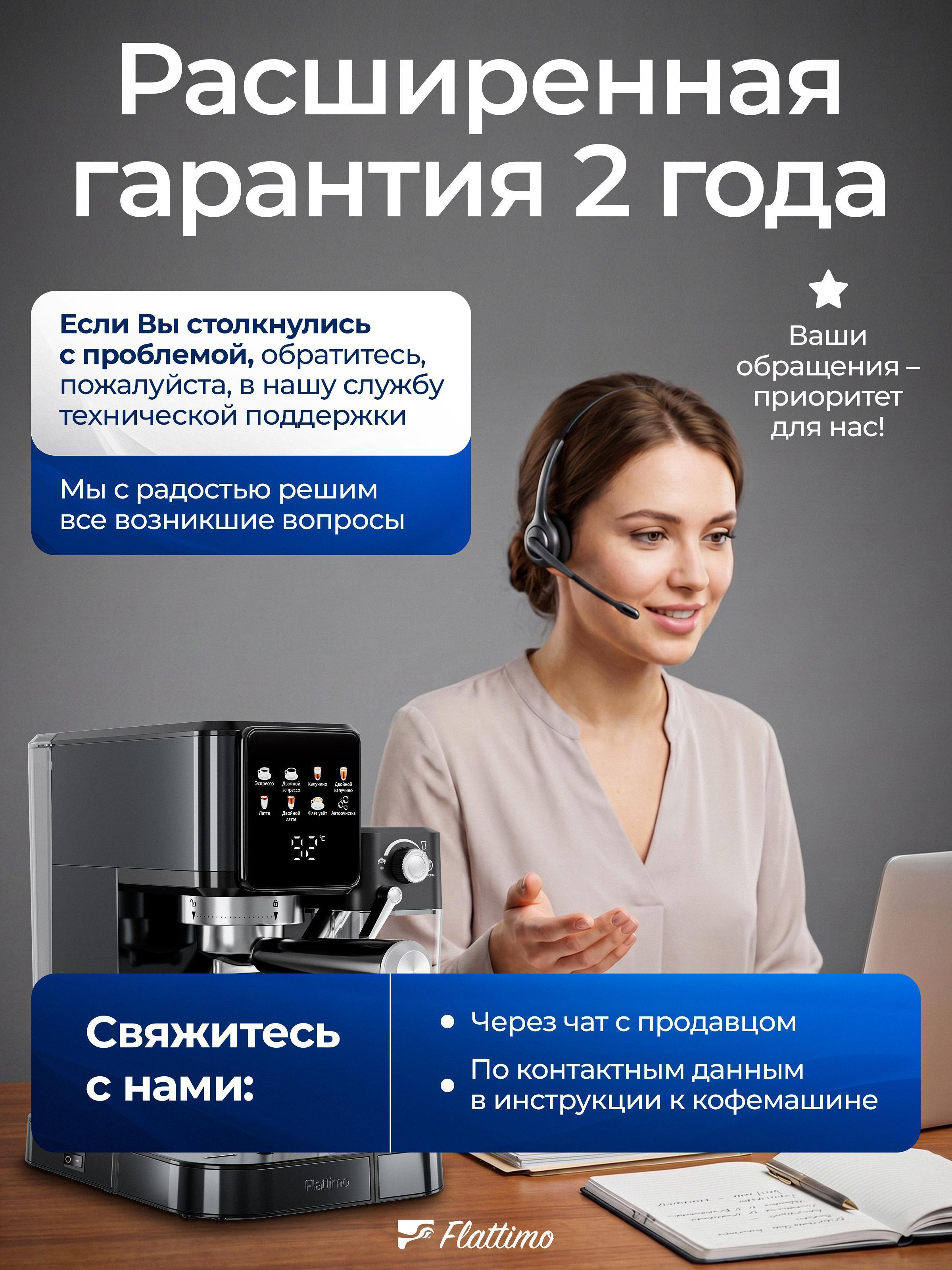 https://img.mvideo.ru/Big/7ca8cfa7-57bb-4de5-9e44-f757377da9a1.jpg