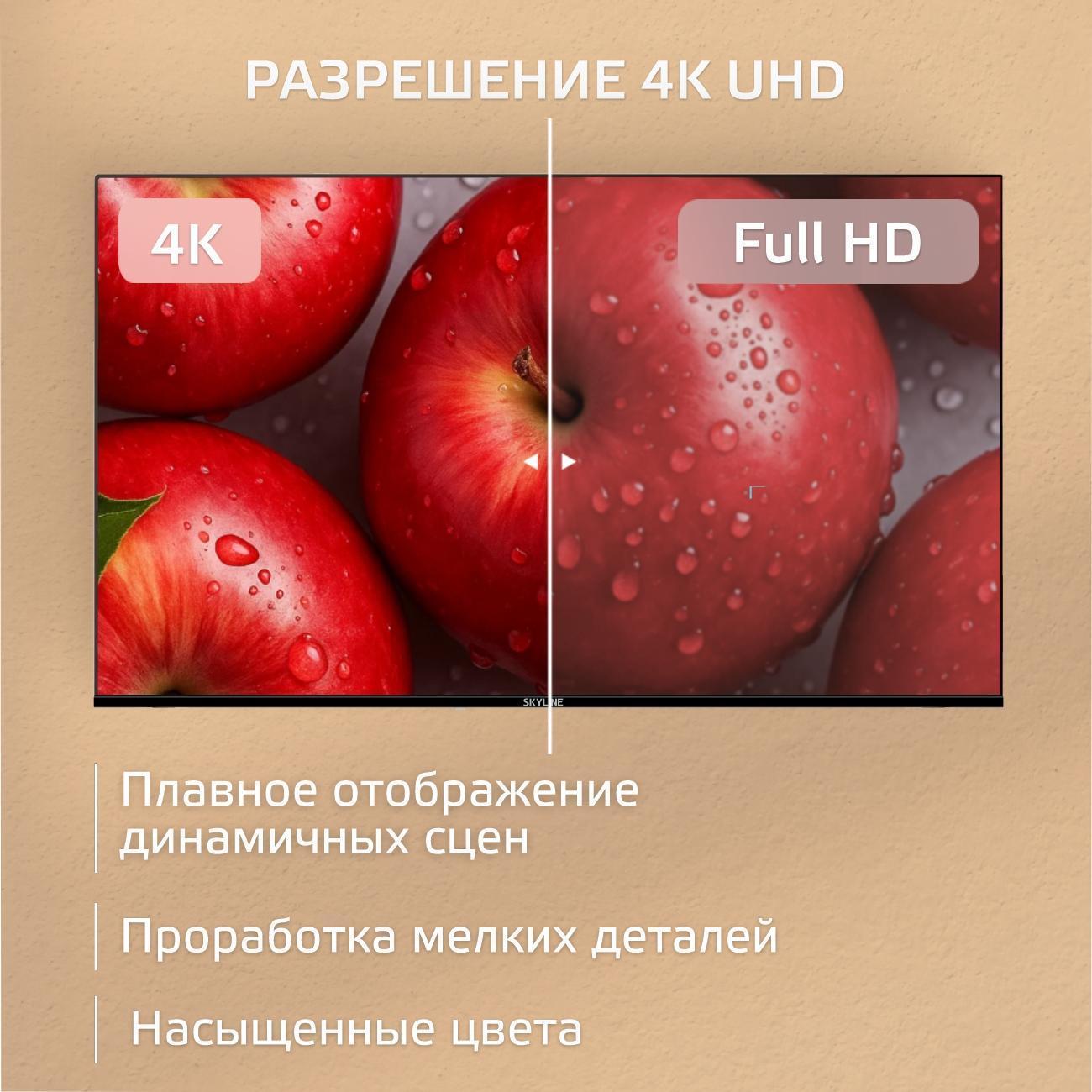 https://img.mvideo.ru/Big/7cb73292-fe07-42b4-b316-10520b6cead9.jpg