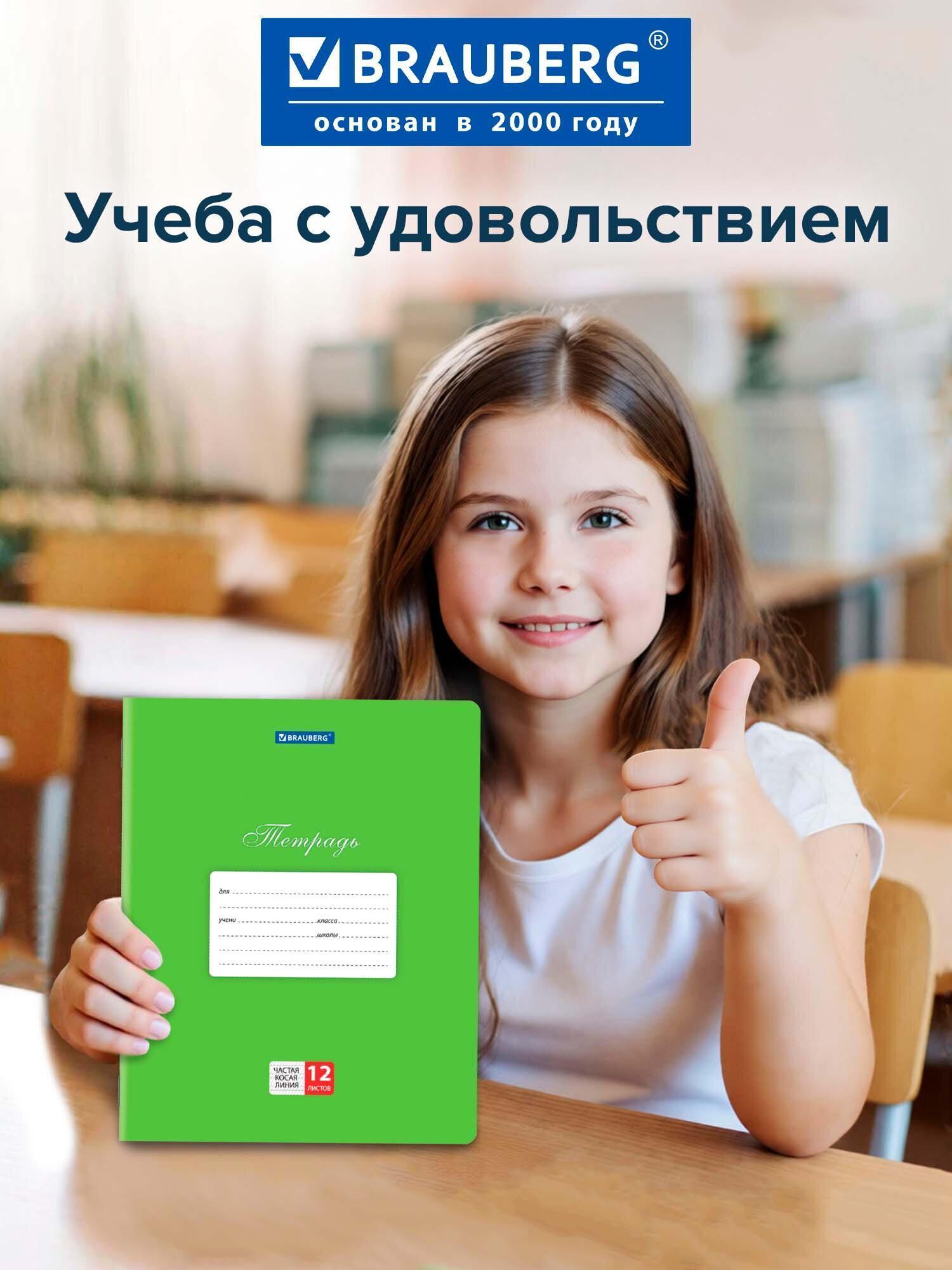https://img.mvideo.ru/Big/7cbe6891-40a8-47b2-8949-a47684b2ccaa.jpg