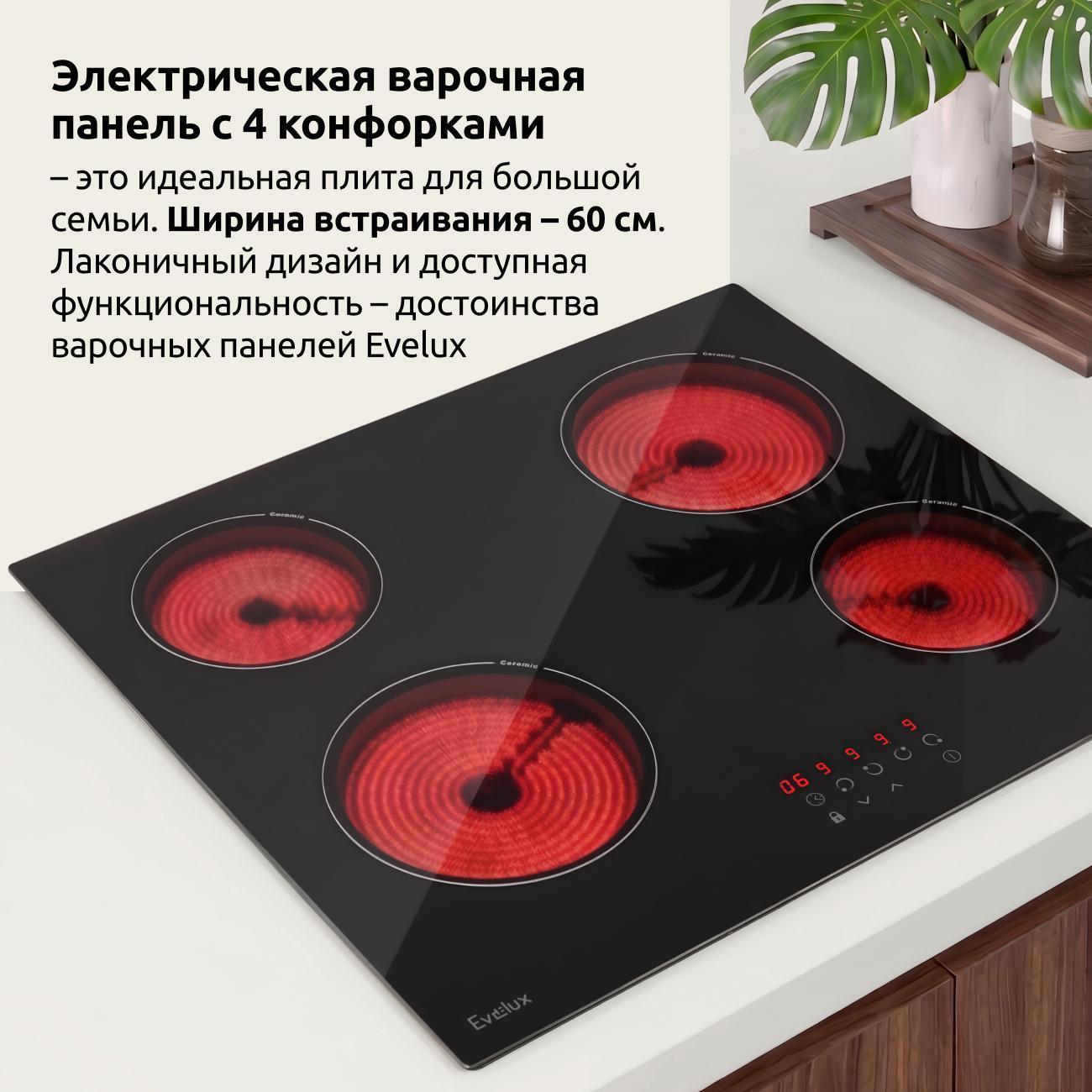 https://img.mvideo.ru/Big/7cbf5e30-3fc1-4752-a4eb-bae122d3d2bf.jpg