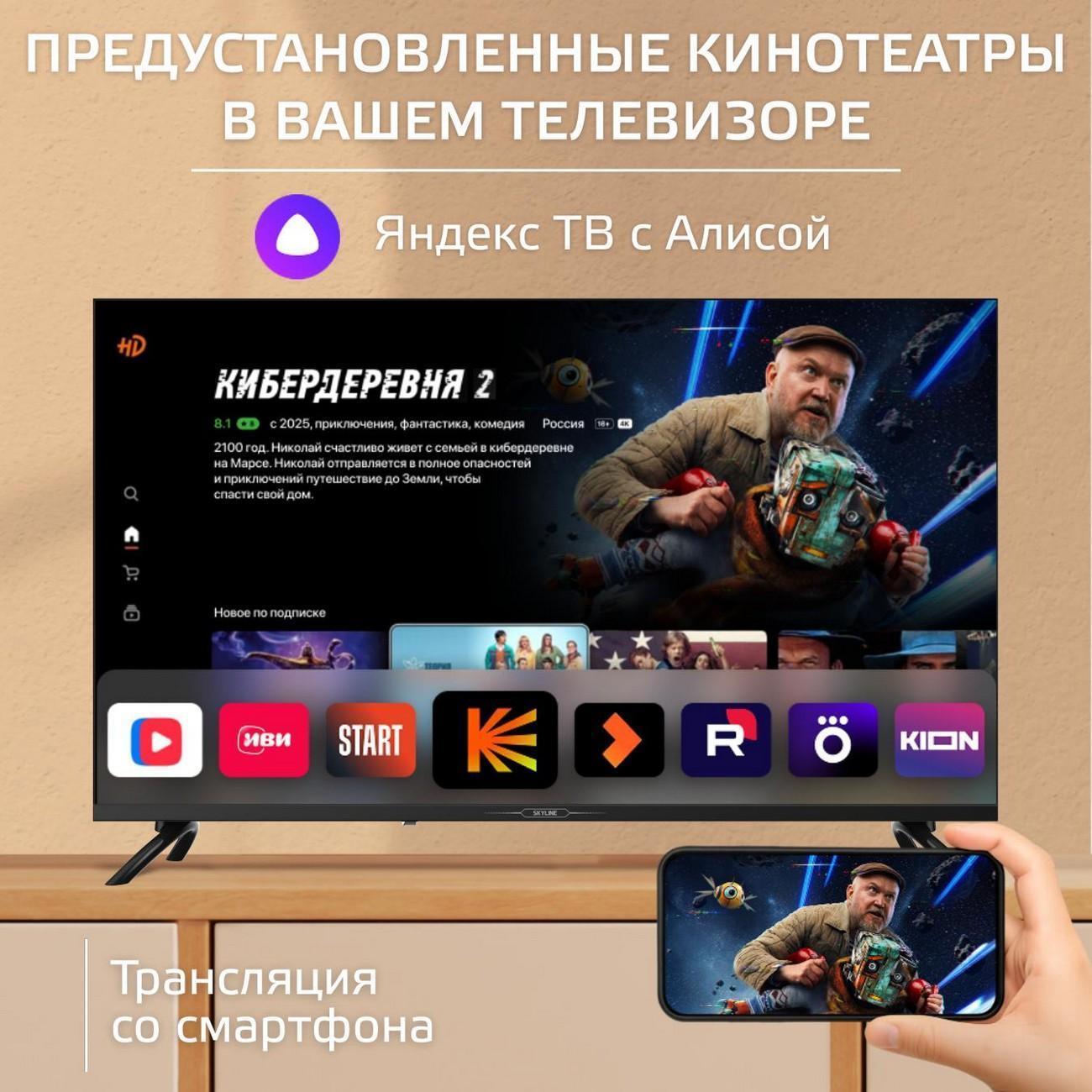 https://img.mvideo.ru/Big/7cc49905-fb96-4934-8cf1-ba0553715513.jpg