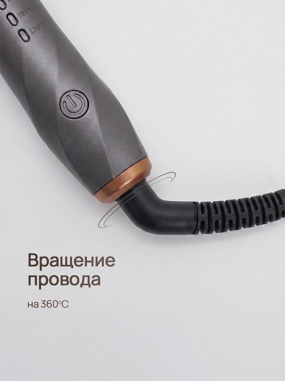 https://img.mvideo.ru/Big/7cd6d87e-82c9-44ce-bdee-c1fa70ad3548.jpg