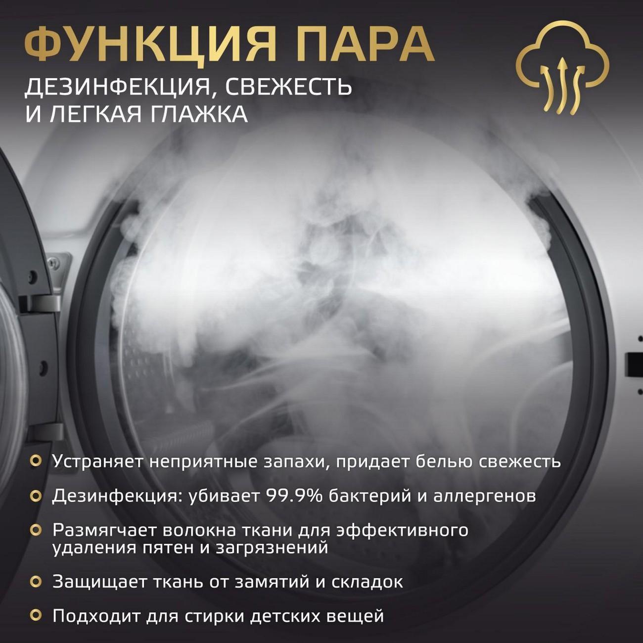 https://img.mvideo.ru/Big/7cdb06f6-cef2-4cf0-b617-1f2ba60f18d4.jpg