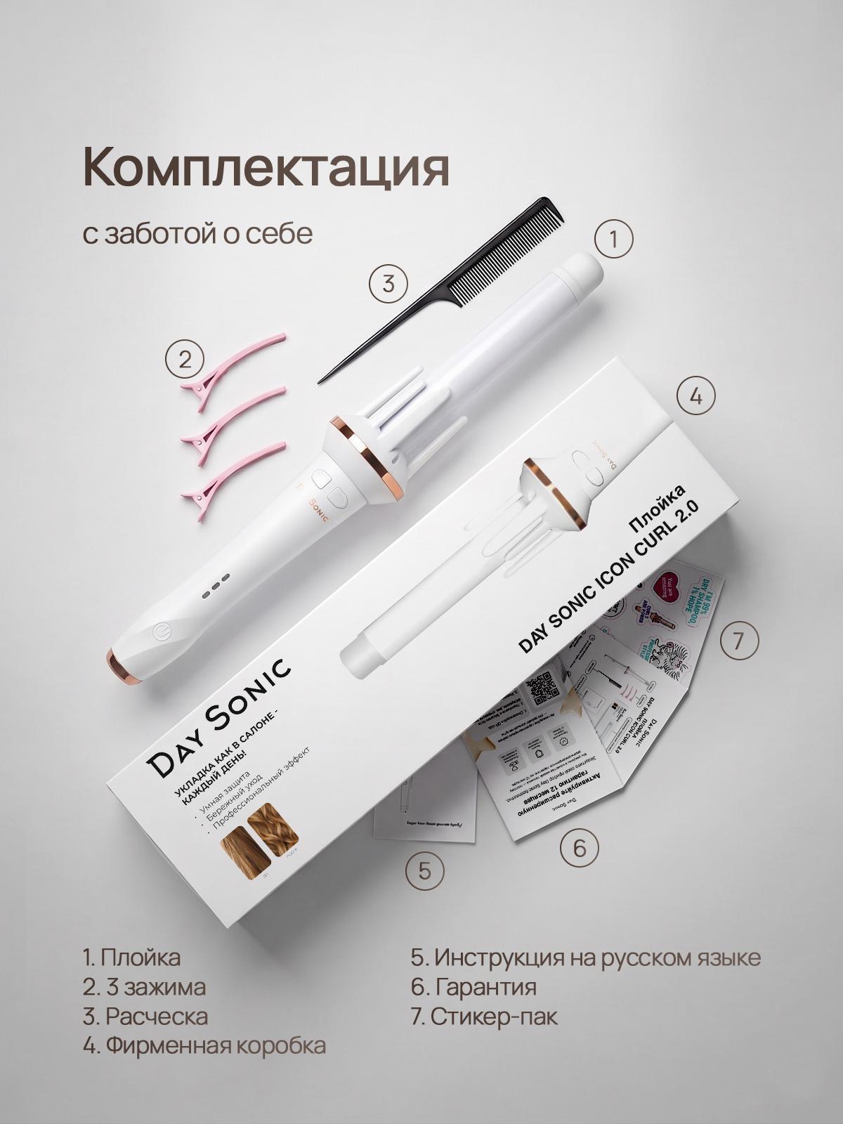 https://img.mvideo.ru/Big/7ce2ede2-ae3c-4aba-b204-119ce0c878f8.jpg