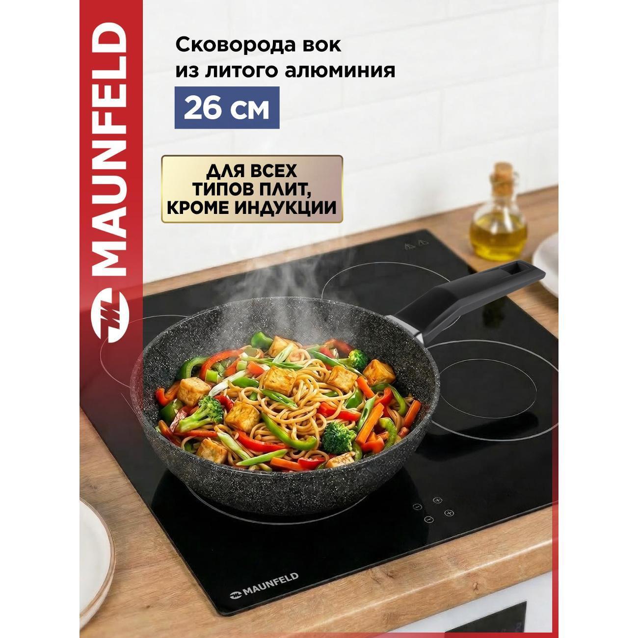 https://img.mvideo.ru/Big/7ce47678-b9b8-4a16-bee7-839dba0393a7.jpg