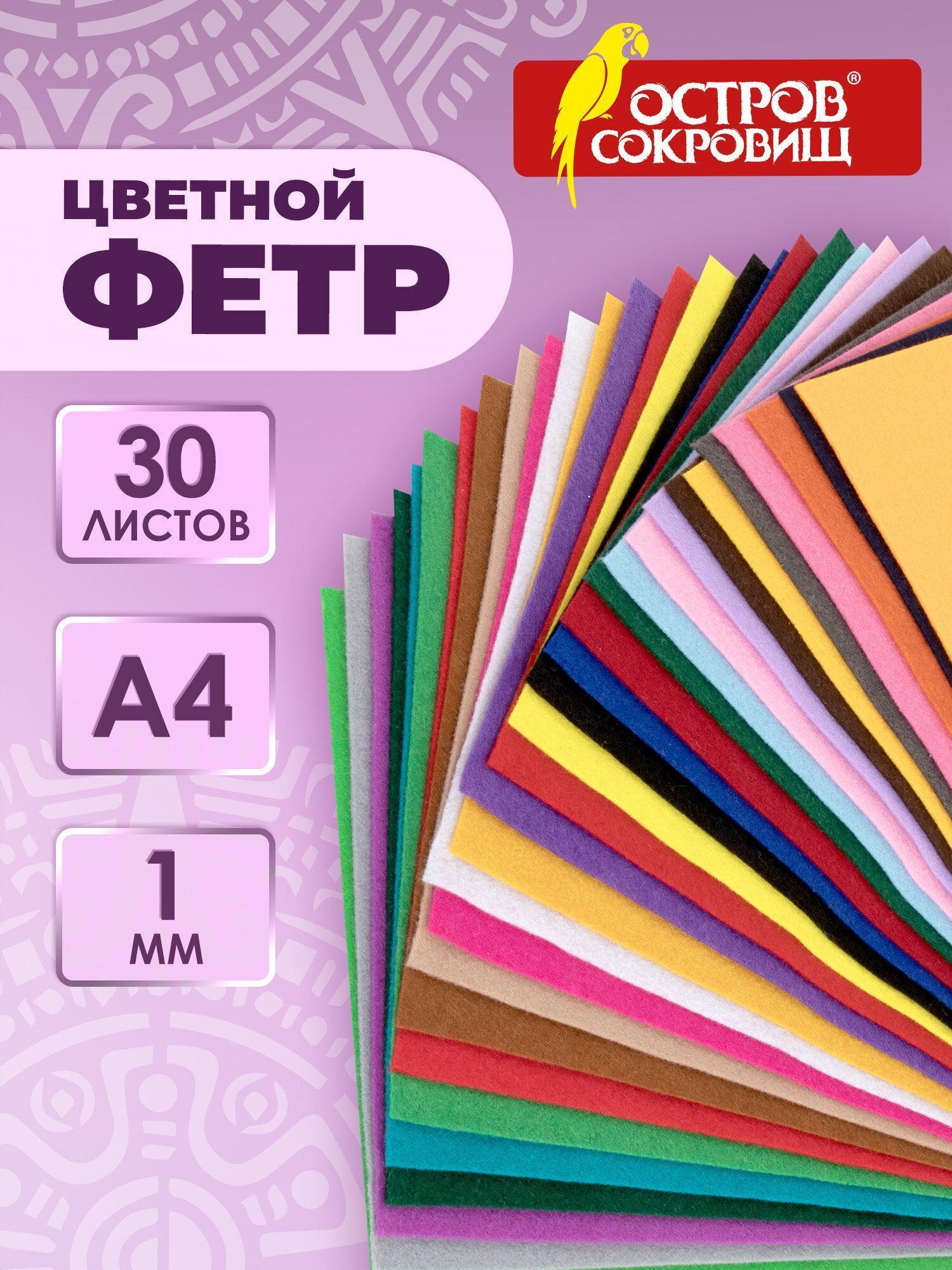 https://img.mvideo.ru/Big/7ceb7b1b-f004-44e0-a449-5132b28712bb.jpg