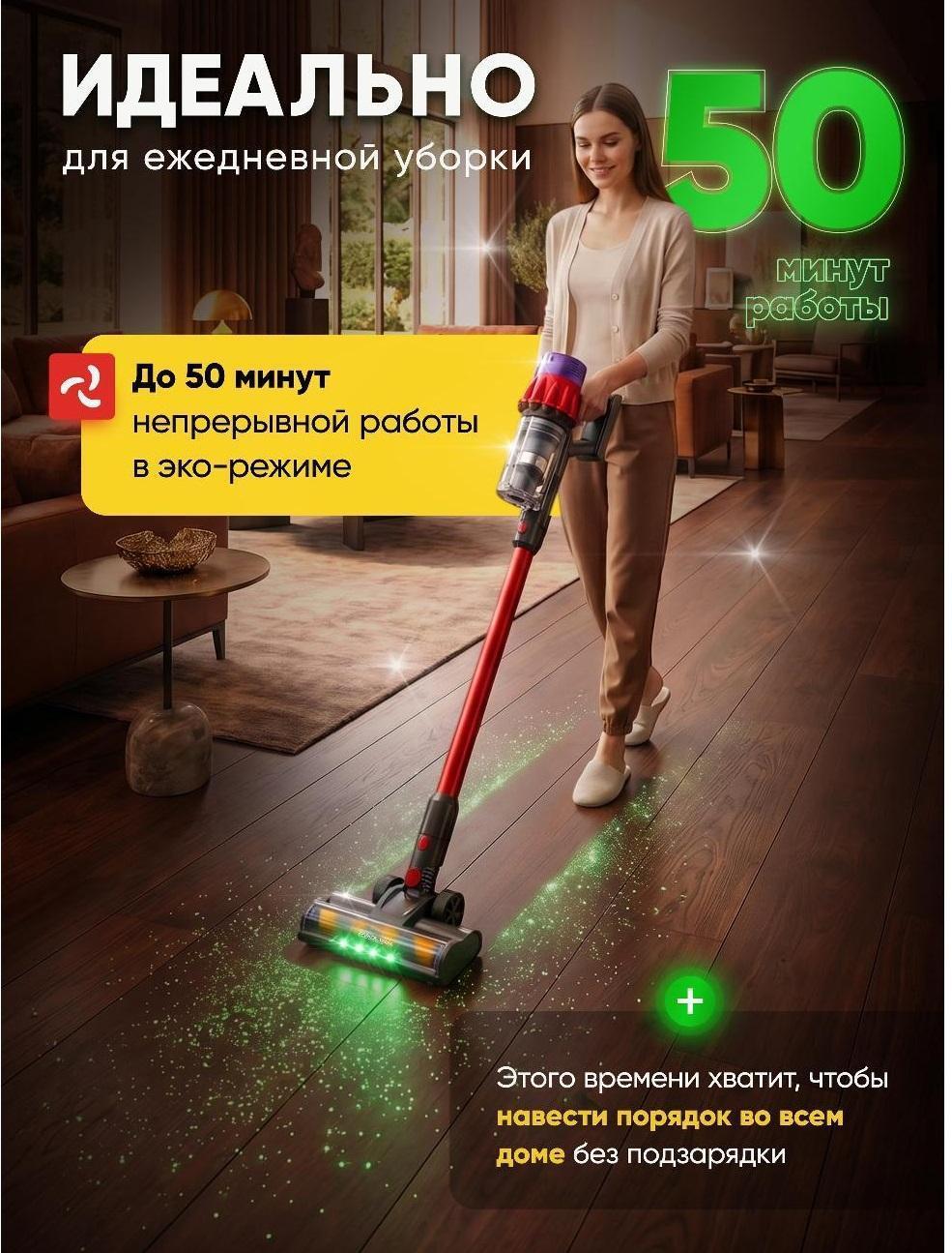 https://img.mvideo.ru/Big/7cf30b9e-3746-484c-a544-027cf5fc2ae3.jpg