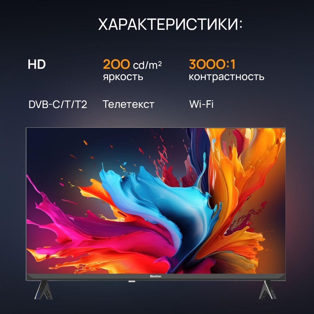 https://img.mvideo.ru/Big/7cfa7fe0-04ed-4e4b-991a-a799819dd475.jpg