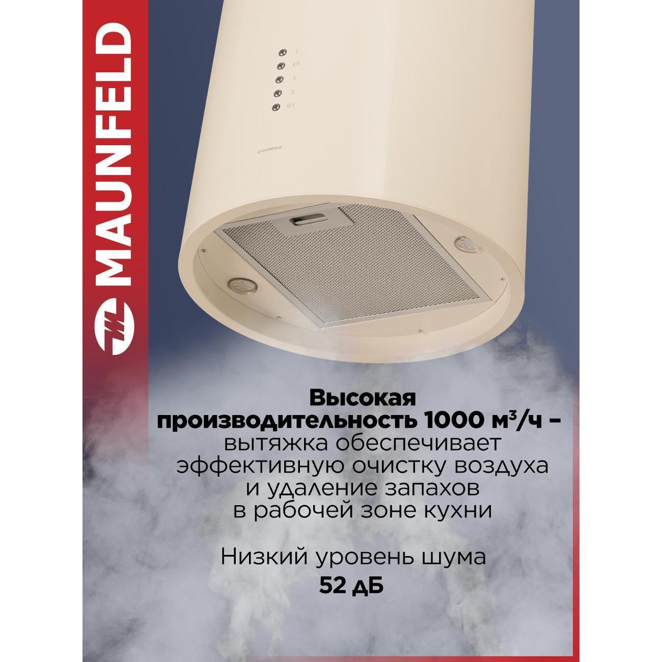 https://img.mvideo.ru/Big/7cfd2dab-11ae-4d14-bed4-29b20b88fde4.jpg