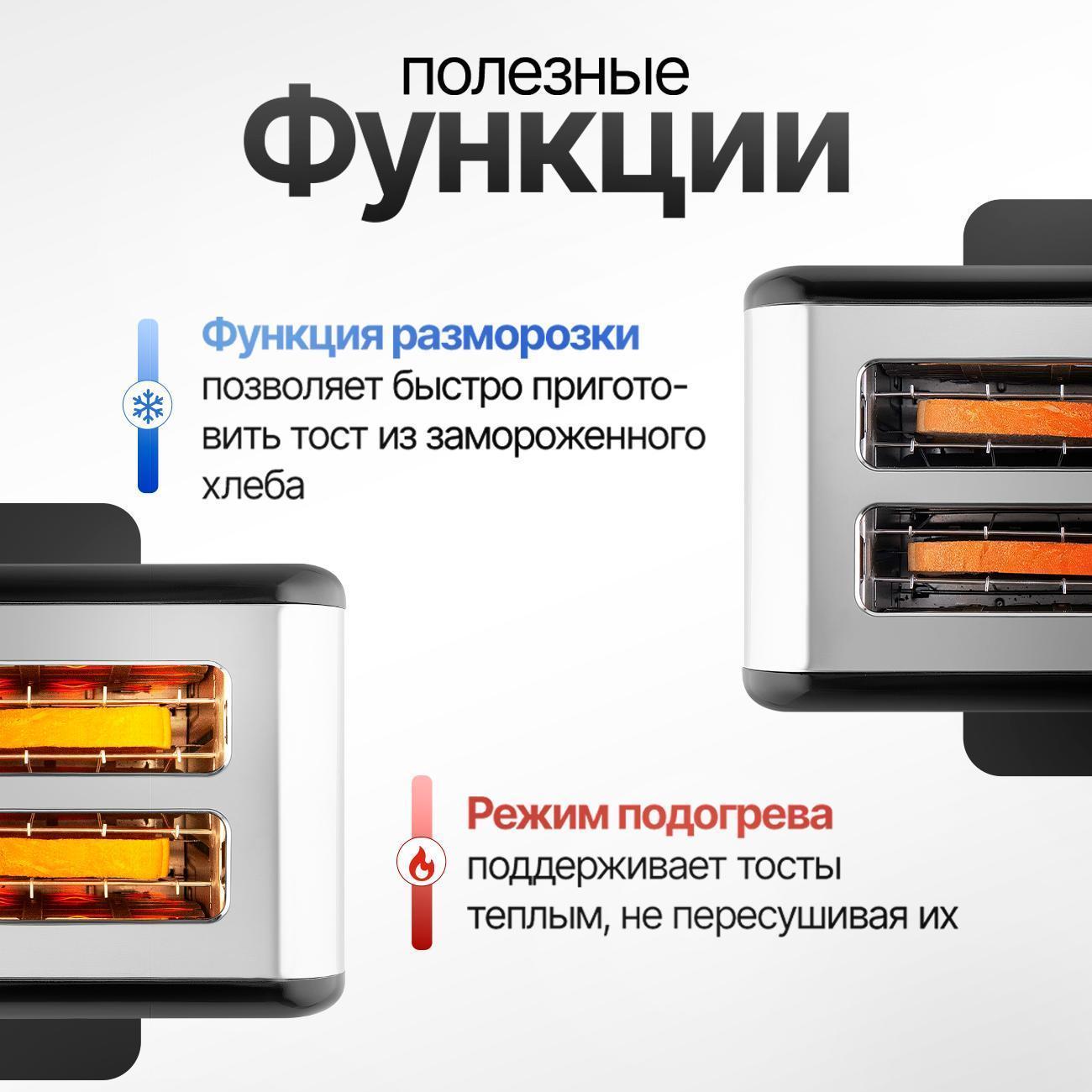 https://img.mvideo.ru/Big/7d07323b-90e4-4353-8cf0-8f459bd36e00.jpg