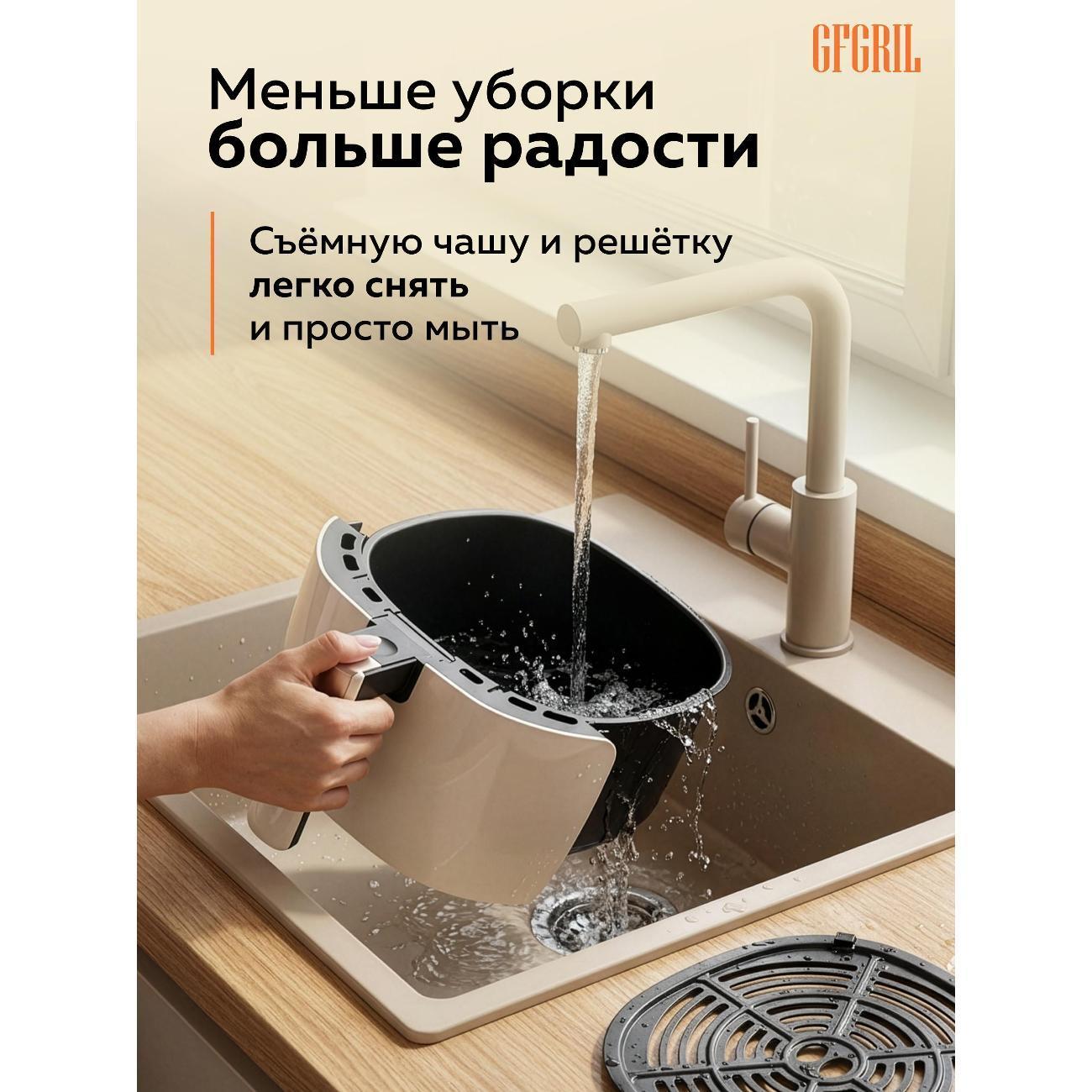 https://img.mvideo.ru/Big/7d1f45bf-4bed-464c-aeb1-1604a28279c1.jpg