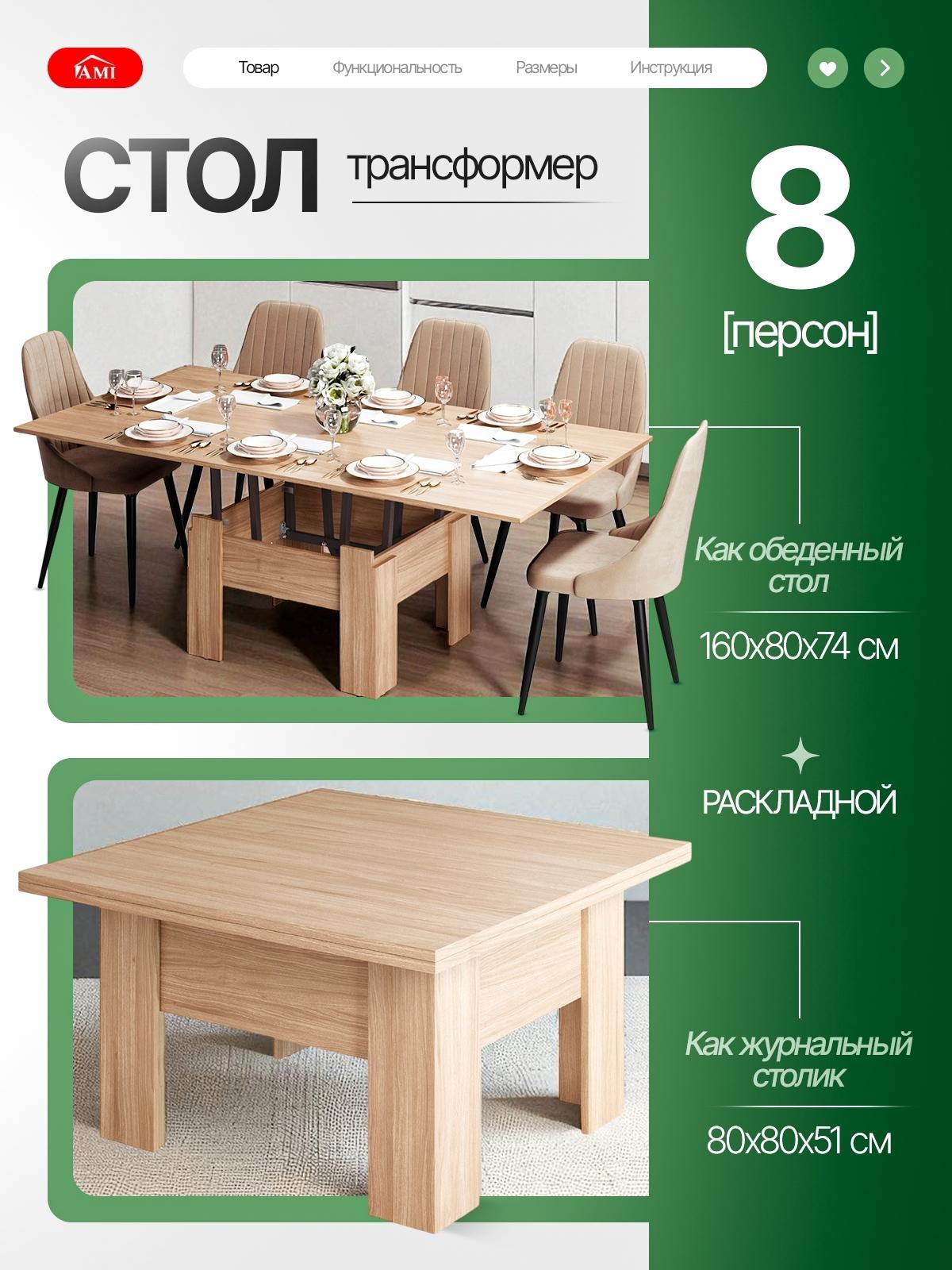 https://img.mvideo.ru/Big/7d1fa57a-9d07-4cc7-9a47-4aee9de2e42c.jpg
