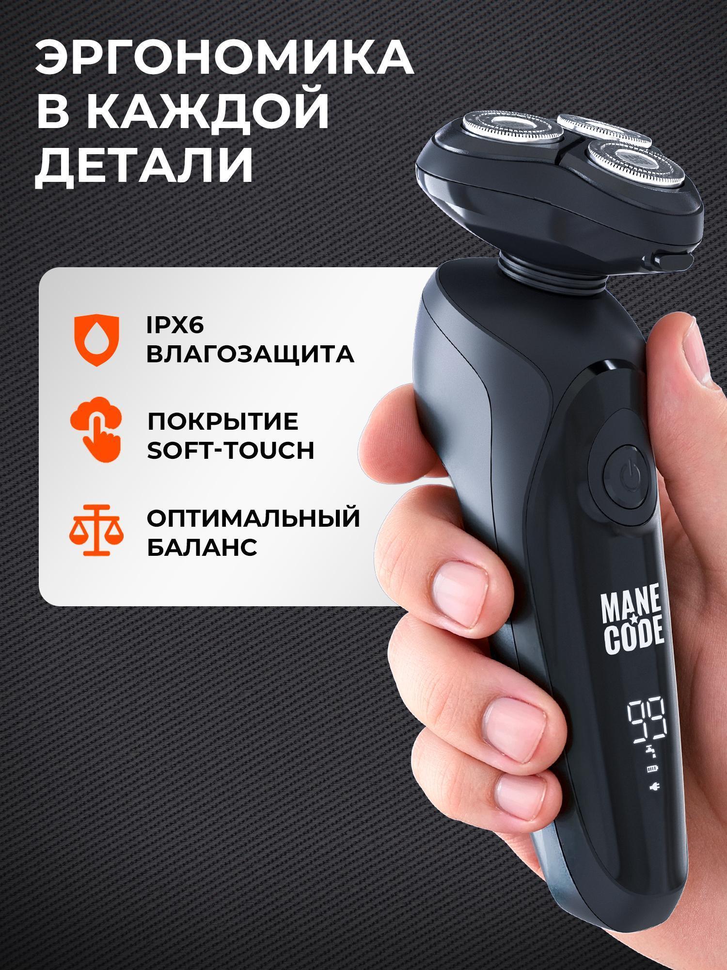 https://img.mvideo.ru/Big/7d214777-658c-44cb-a486-15cdd3ad3560.jpg