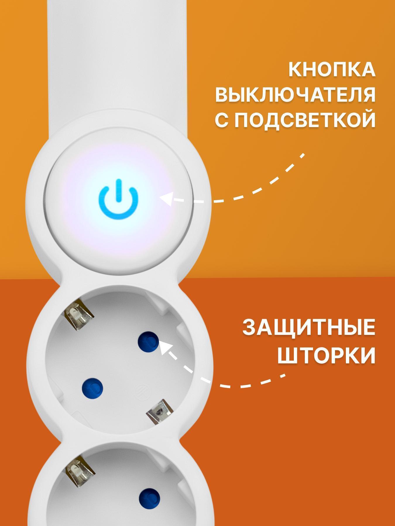 https://img.mvideo.ru/Big/7d26a69a-6b2b-4e92-8b3c-4be284a2ef8a.jpg