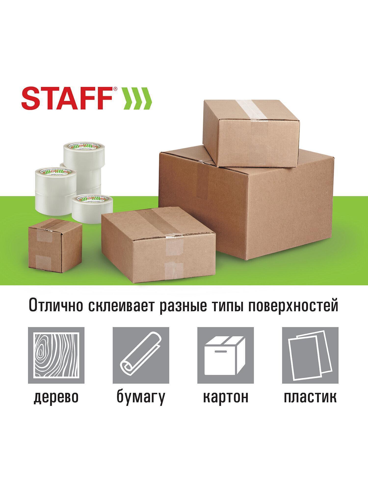 https://img.mvideo.ru/Big/7d2f9cb5-523d-490a-b75b-be77703aa6a0.jpg