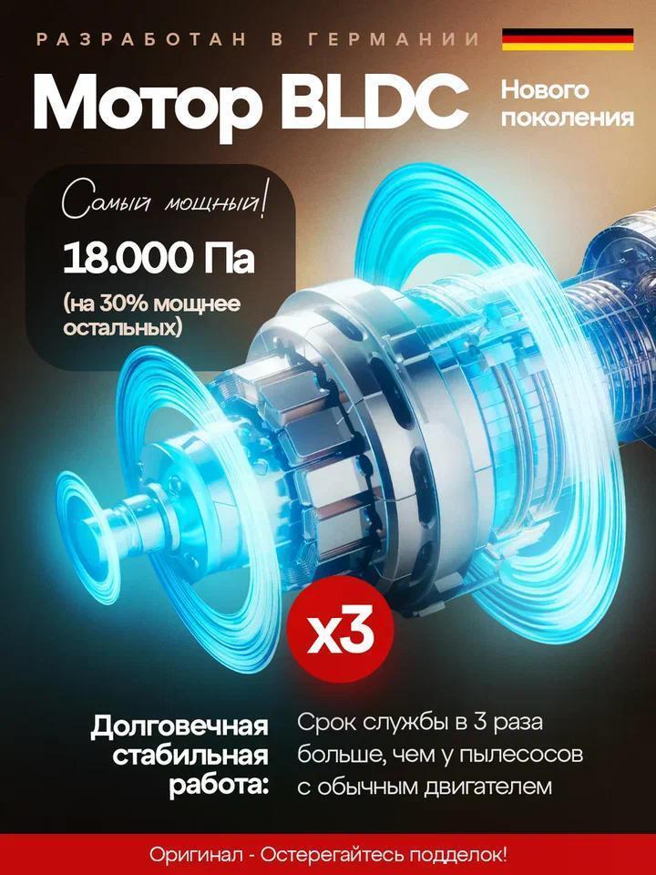 https://img.mvideo.ru/Big/7d34243d-557f-4f7c-b19d-1cec4b524052.jpg