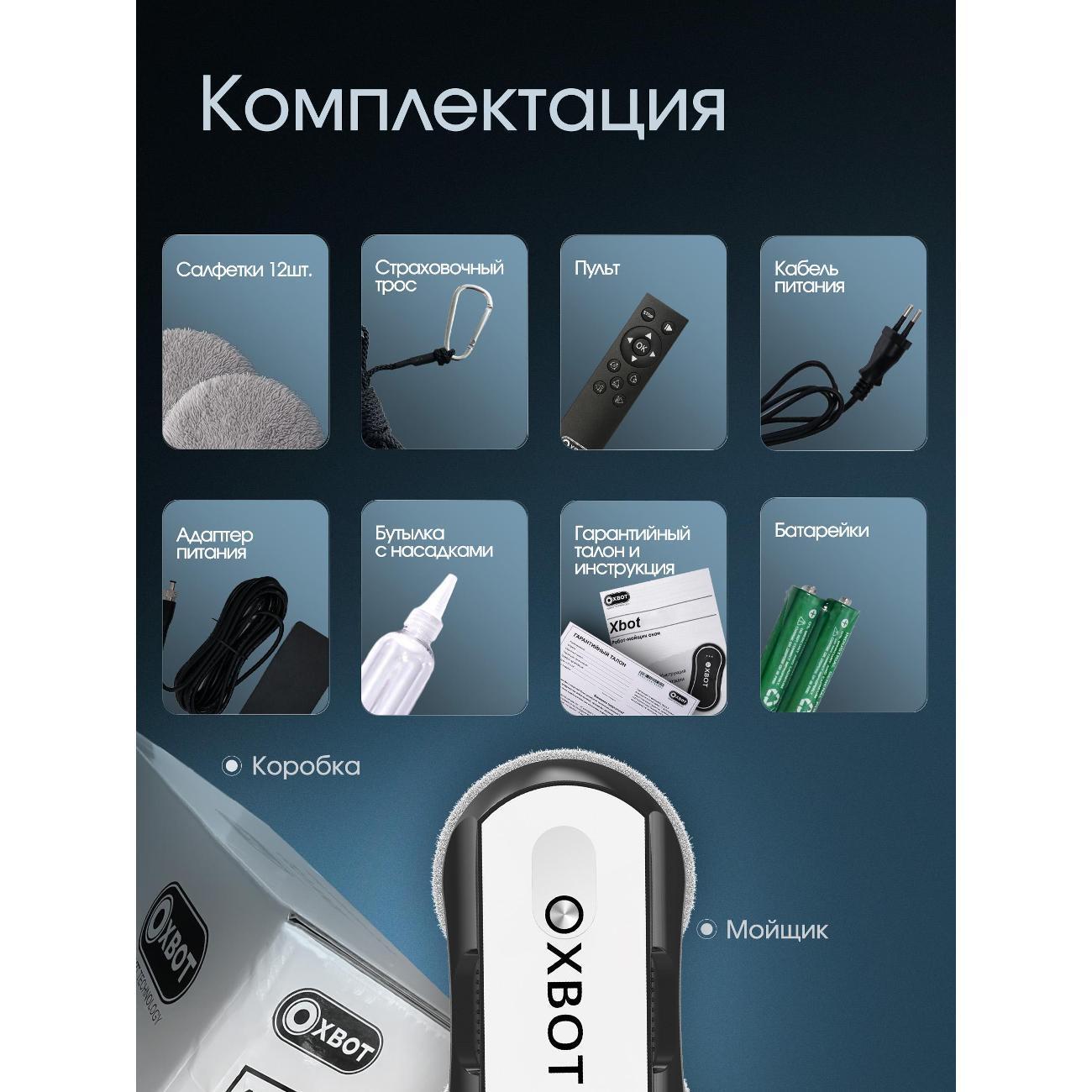 https://img.mvideo.ru/Big/7d43ef84-4799-49c5-b2f4-9f59c894ecb5.jpg