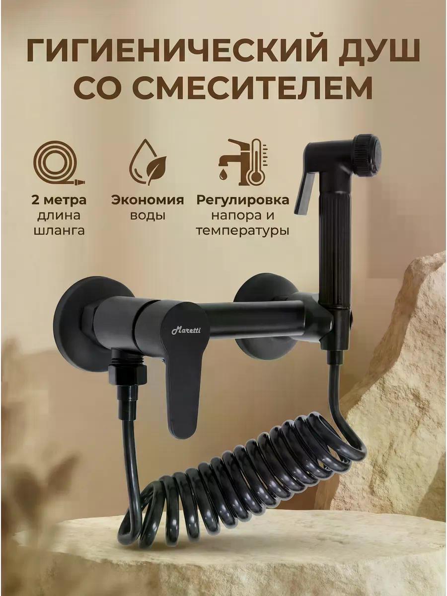https://img.mvideo.ru/Big/7d5203aa-312b-41f7-b695-381495653995.jpg