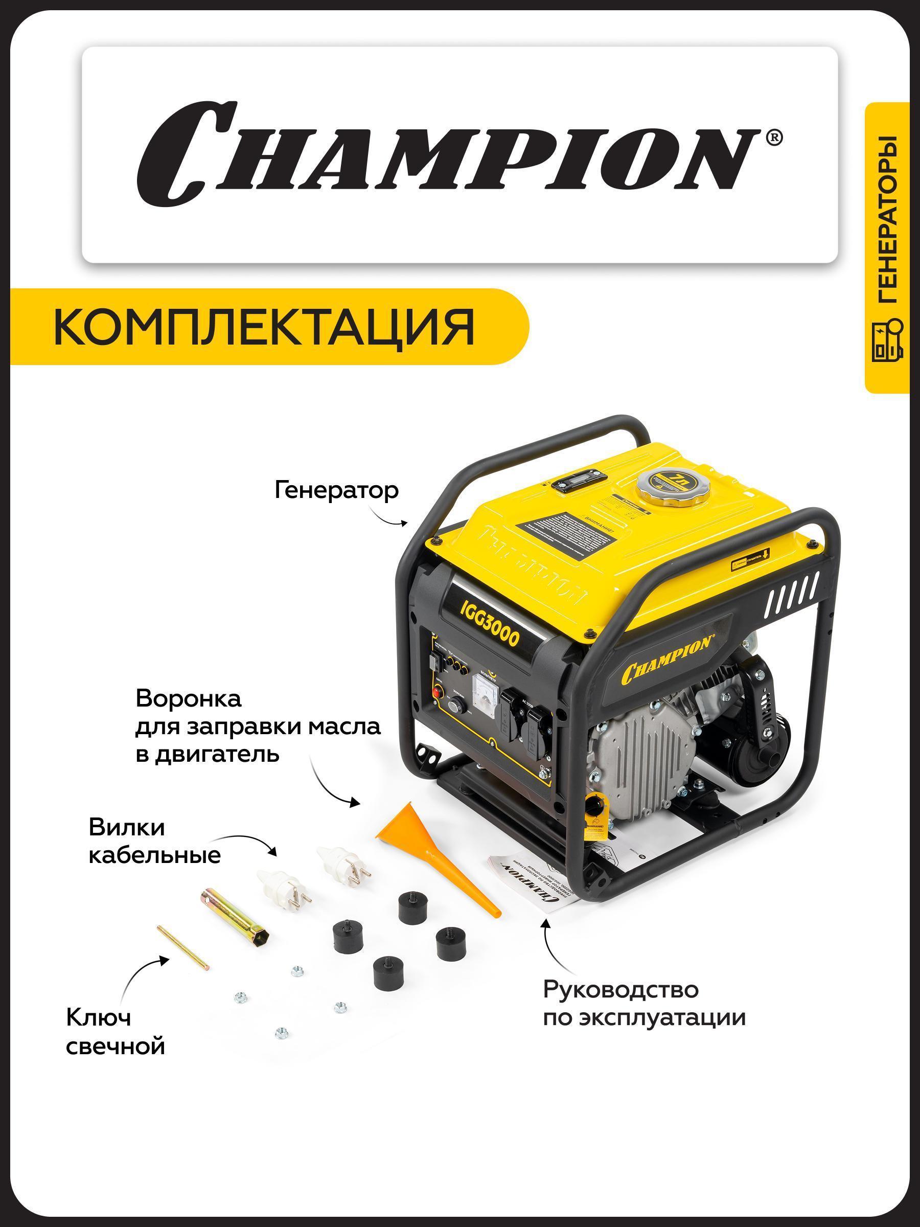 https://img.mvideo.ru/Big/7d5ba766-86f8-4b44-917f-a21ed9d855a7.jpg