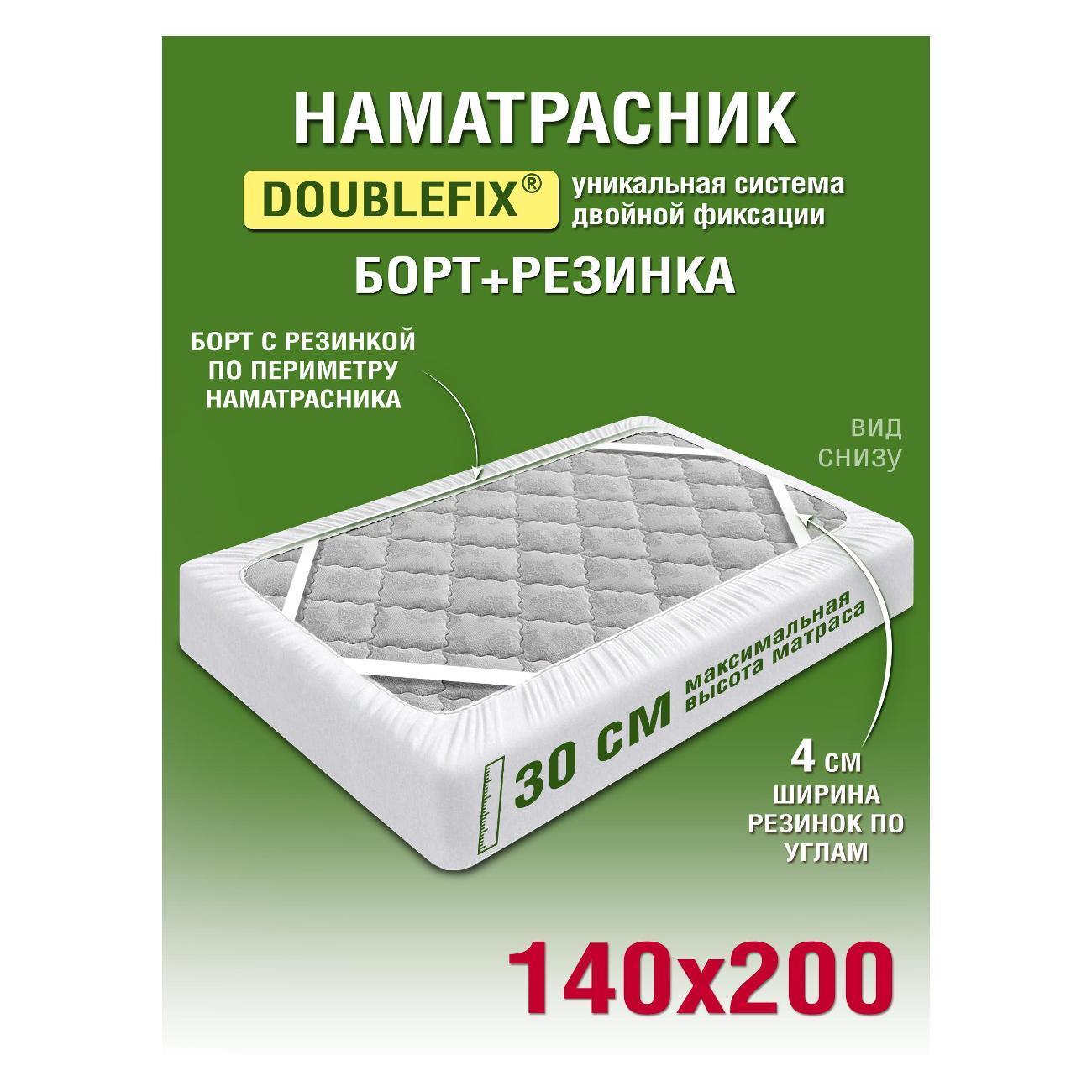 https://img.mvideo.ru/Big/7d5d326f-44c4-43f5-b65c-6d252e147c54.jpg