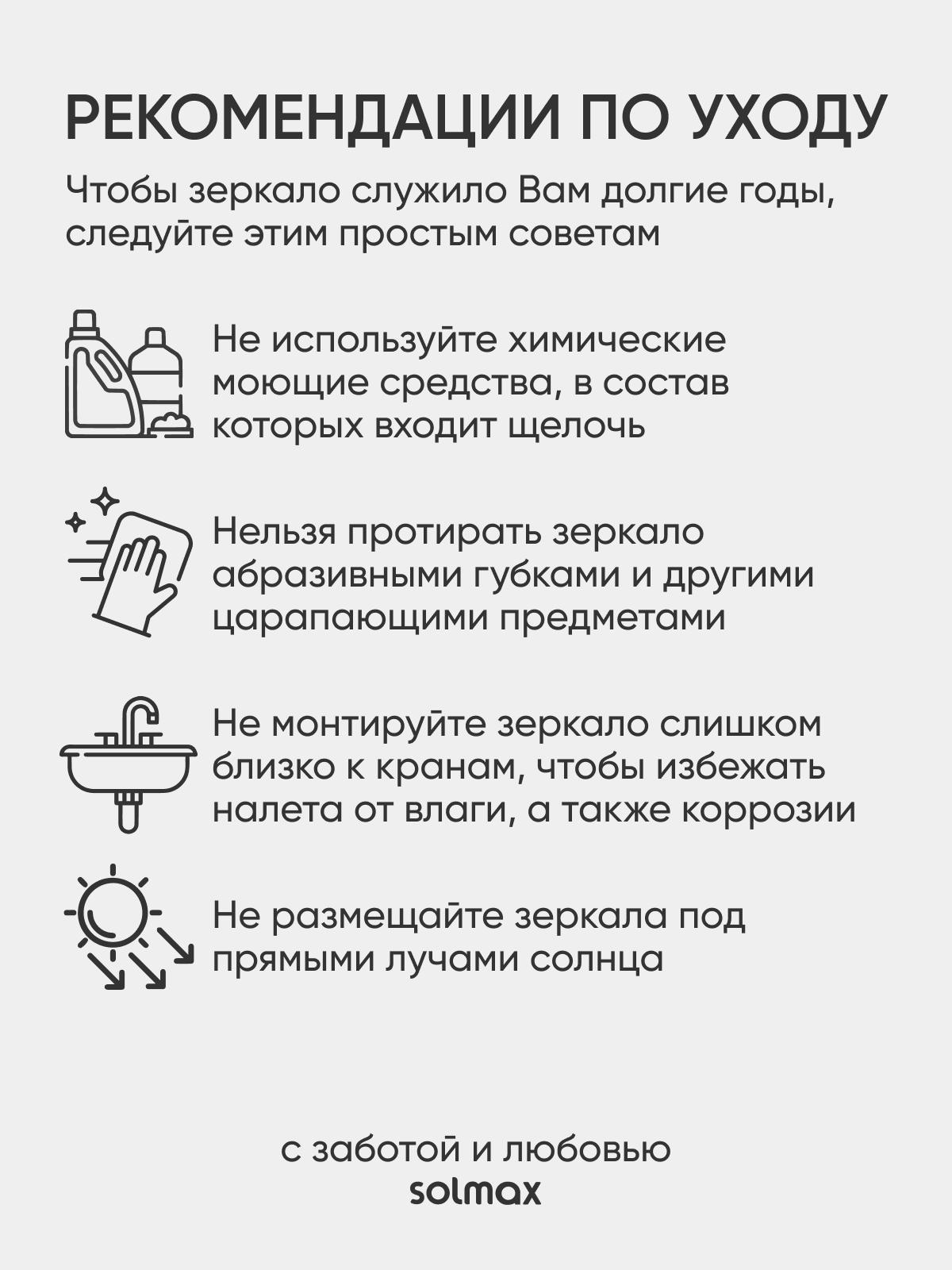 https://img.mvideo.ru/Big/7d619553-ceb7-45f0-ac94-e3628a81e368.jpg