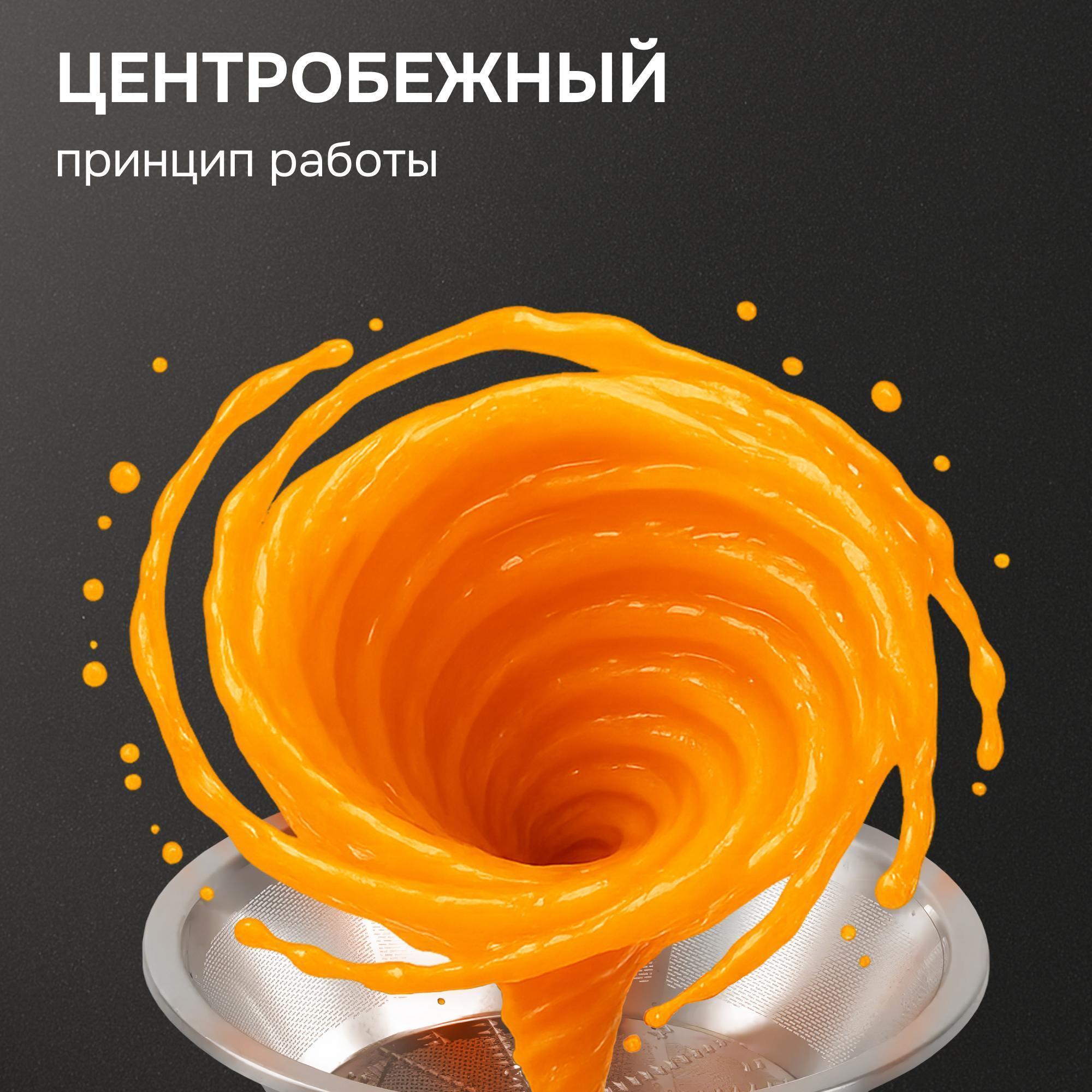 https://img.mvideo.ru/Big/7d711a57-3081-484d-a0a9-60aa0d446095.jpg