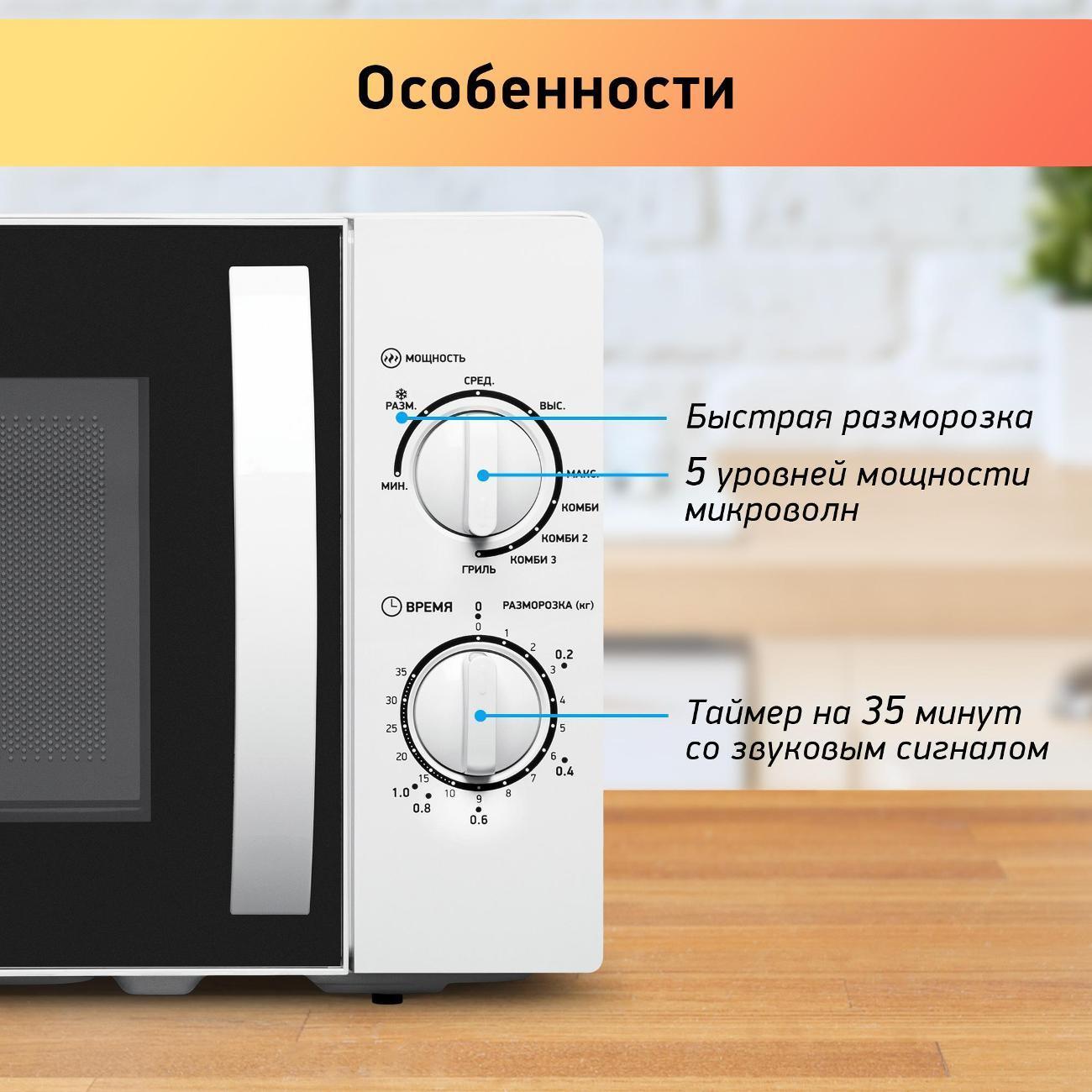 https://img.mvideo.ru/Big/7d71b4ae-a506-4802-b9a0-b5287b33ac75.jpg
