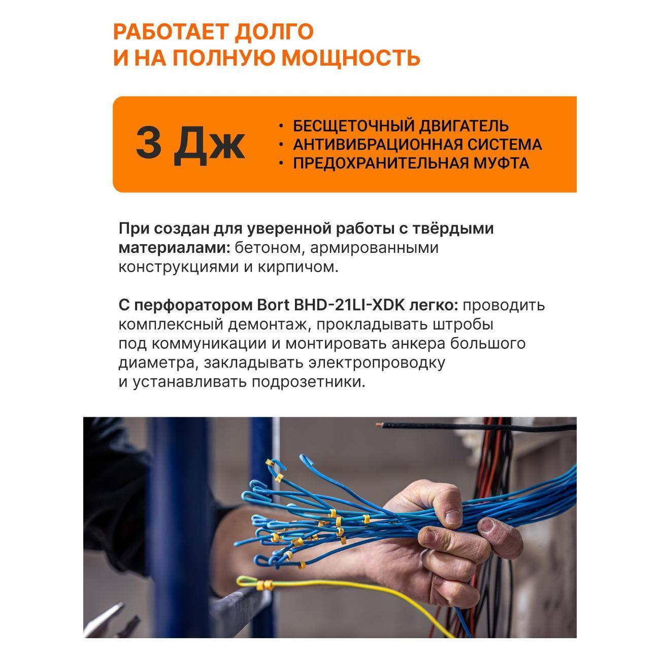 https://img.mvideo.ru/Big/7d727ff3-125b-42d8-85b8-933d3488d03f.jpg