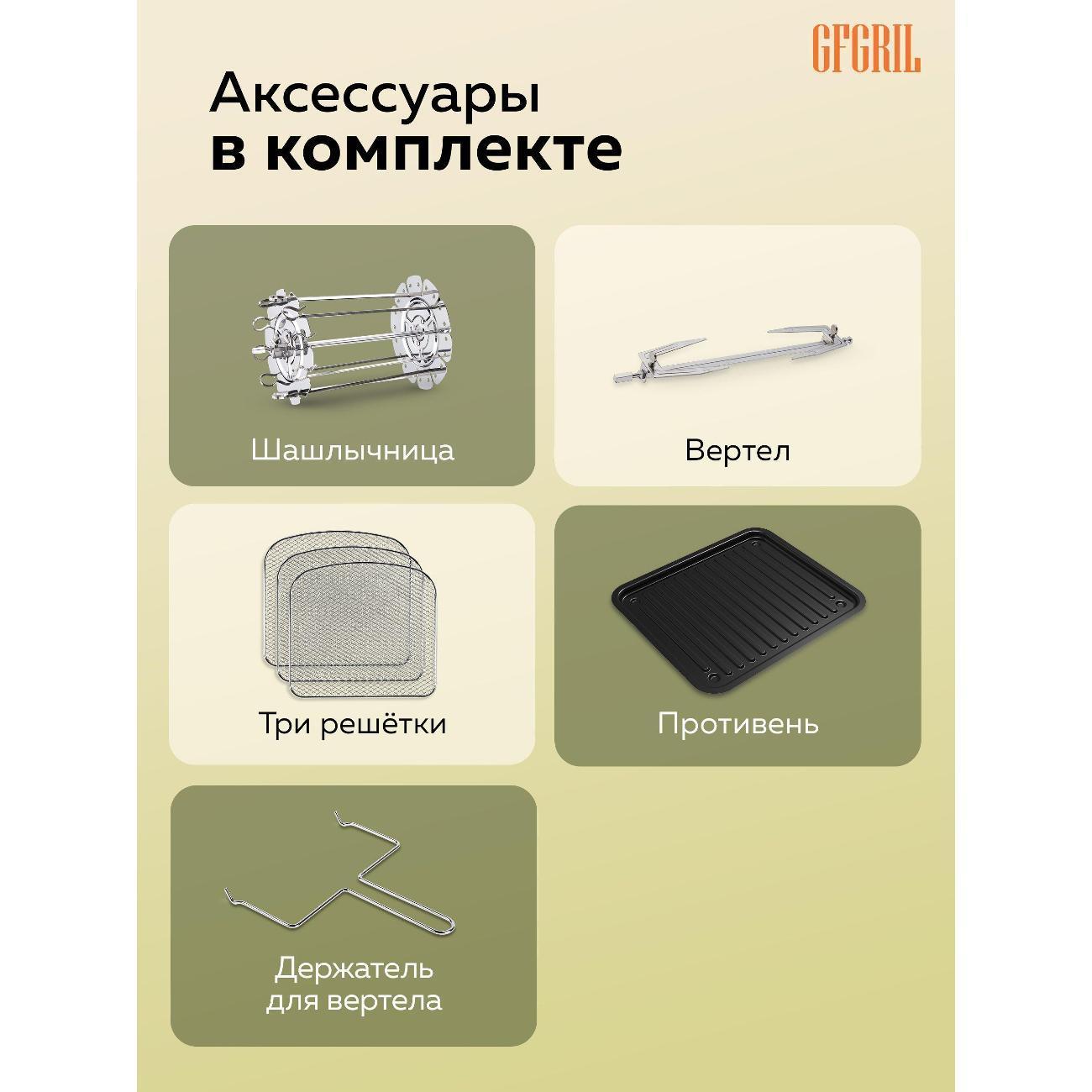 https://img.mvideo.ru/Big/7d95be95-fccd-4a91-8eb1-4765ba748850.jpg