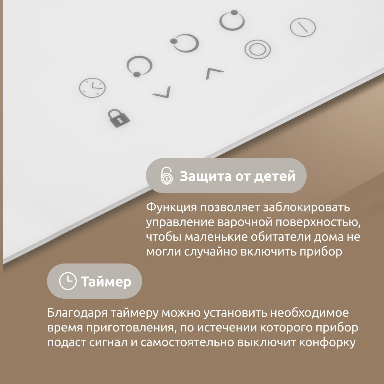 https://img.mvideo.ru/Big/7d9d9c61-44df-4b67-a285-33437e860de3.jpg