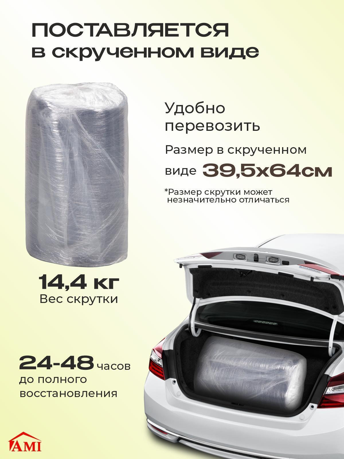 https://img.mvideo.ru/Big/7d9fa006-ade7-4dfb-a767-88bd200307cc.jpg