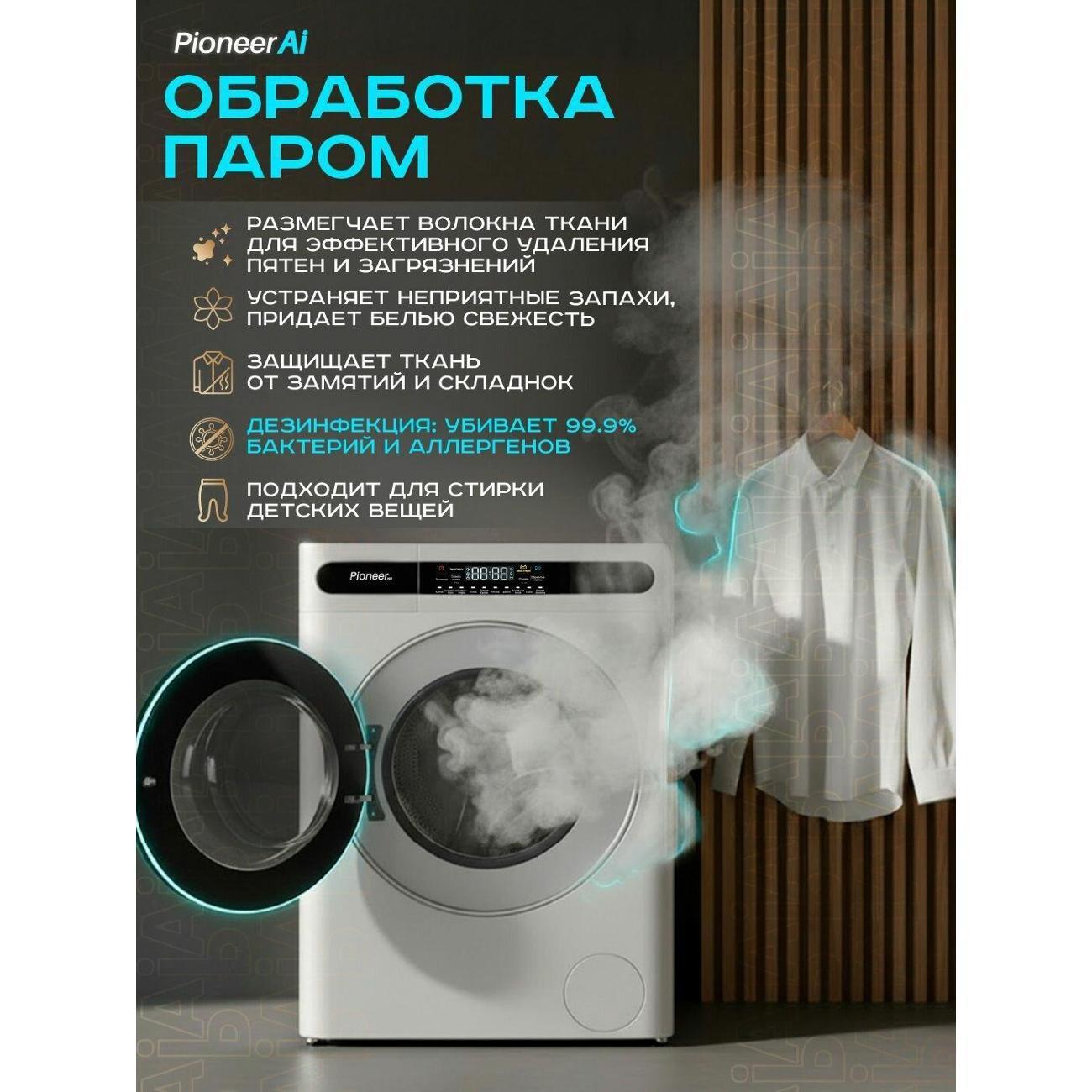 https://img.mvideo.ru/Big/7da1a474-07f7-4a3f-a4cd-b0a7c9229dde.jpg