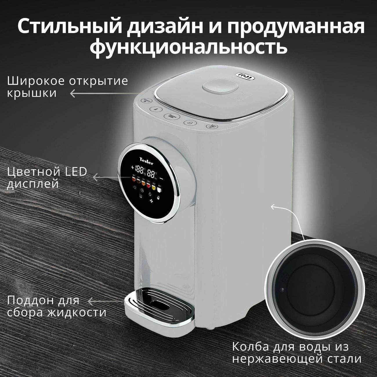 https://img.mvideo.ru/Big/7dacf1e4-df25-4459-a071-2134c2dbaab5.jpg