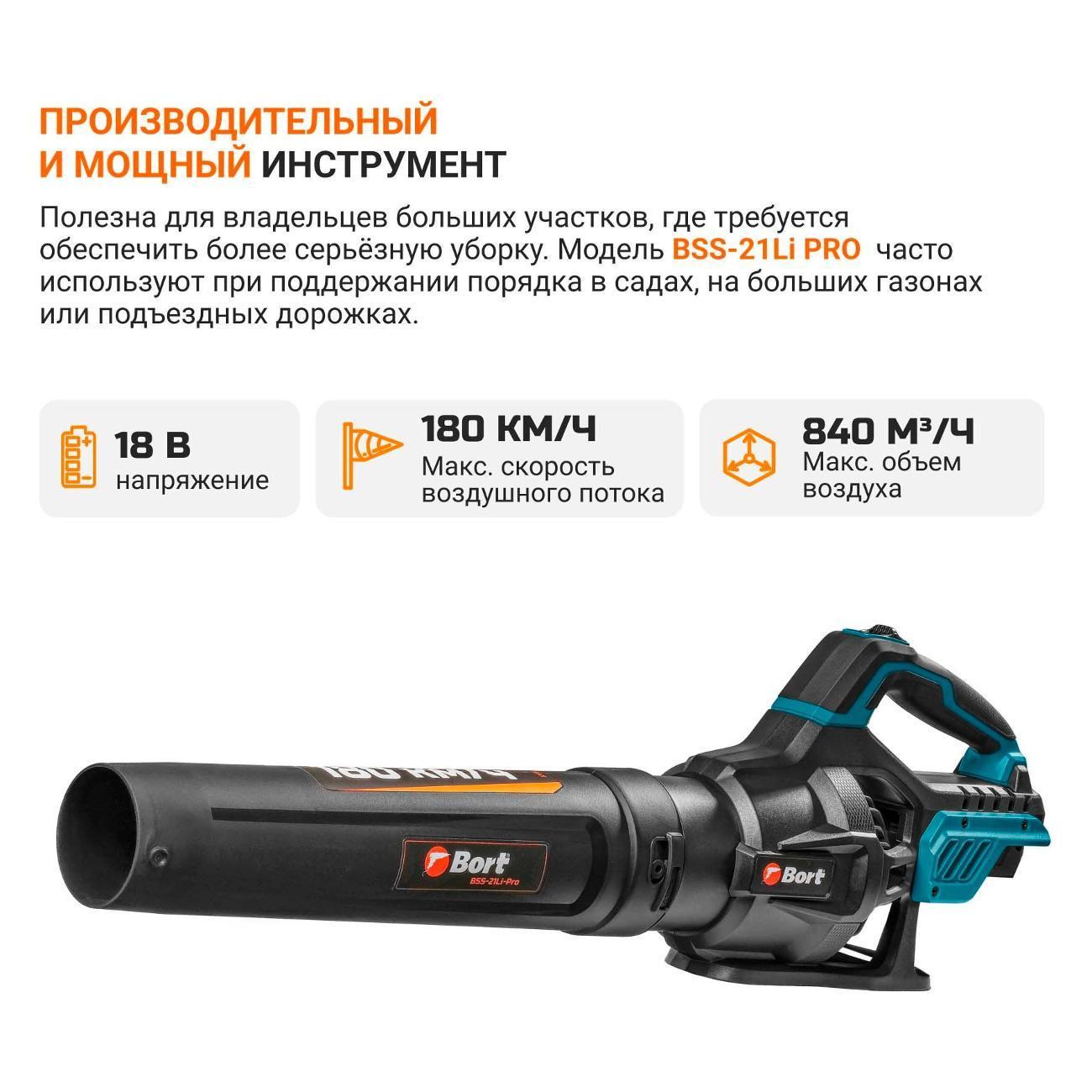 https://img.mvideo.ru/Big/7db1c30a-5554-4d62-8d7d-39a3a391933b.jpg