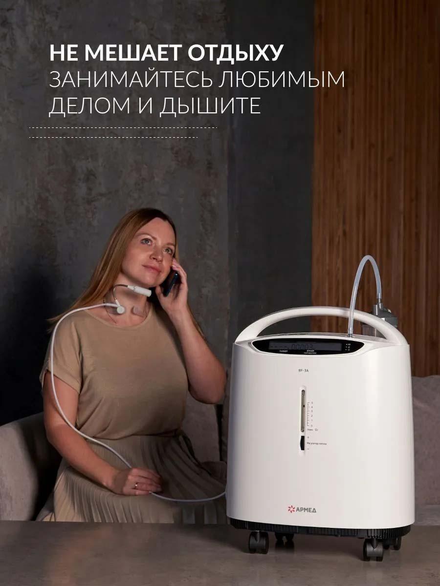 https://img.mvideo.ru/Big/7dbbd76b-9e59-47bd-b621-a2938c03f20f.jpg