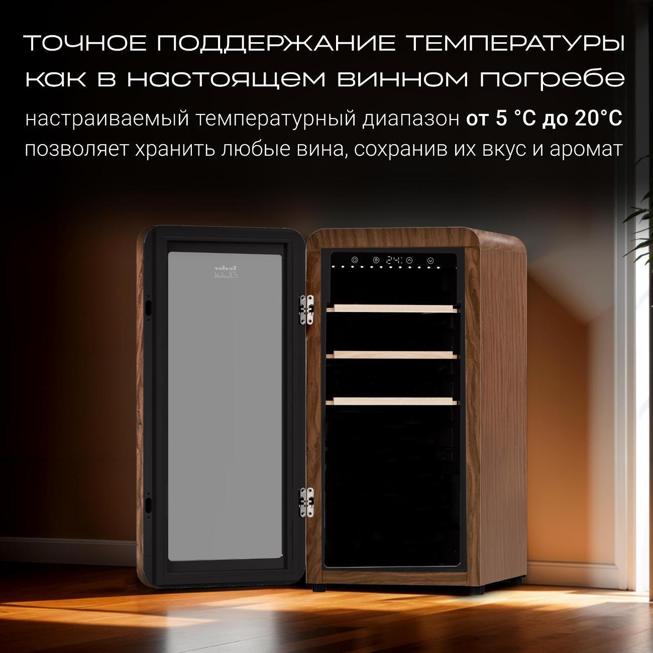 https://img.mvideo.ru/Big/7de801ba-1676-4bfe-bef4-561297fa59f1.jpg