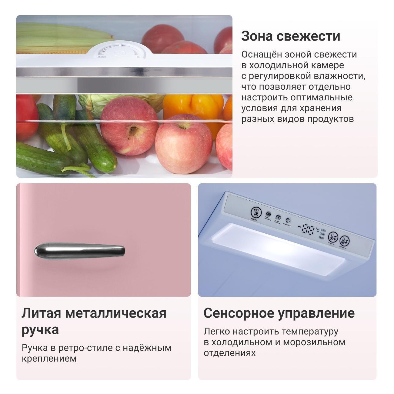 https://img.mvideo.ru/Big/7e1247ad-cdb9-4d30-81ca-1e5388c7f472.jpg