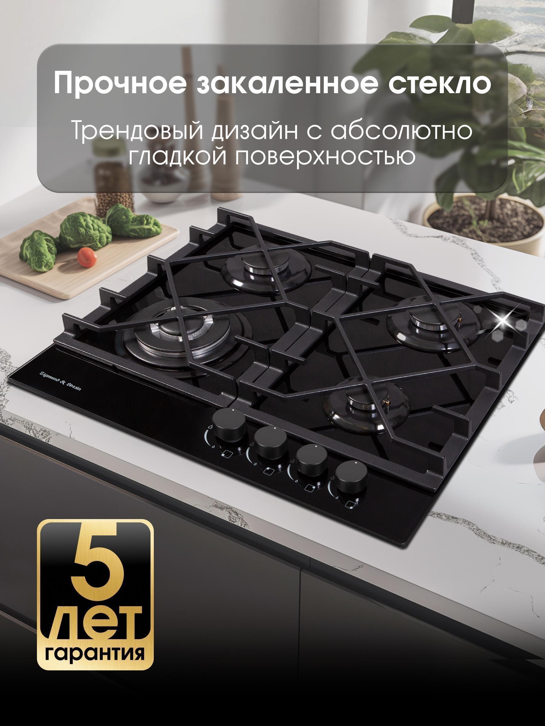 https://img.mvideo.ru/Big/7e170571-b4d4-472b-aede-ec53f82ee874.jpg