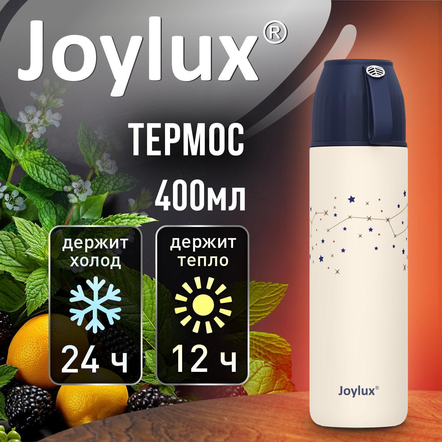 https://img.mvideo.ru/Big/7e1ec28a-7bbd-453b-903d-db5a6e573940.jpg