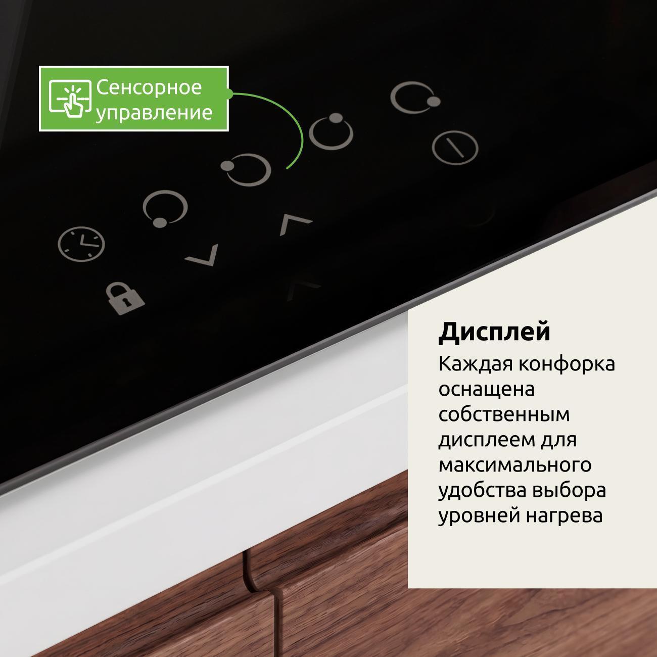 https://img.mvideo.ru/Big/7e32eec5-7866-4a71-82ee-f566632f657e.jpg