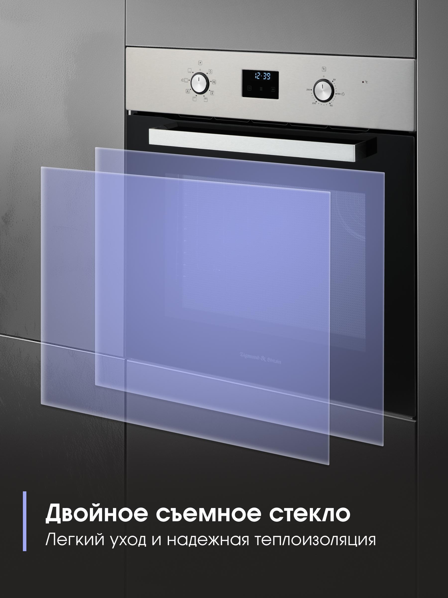 https://img.mvideo.ru/Big/7e336b9e-9848-429d-9589-5845976f80f7.jpg