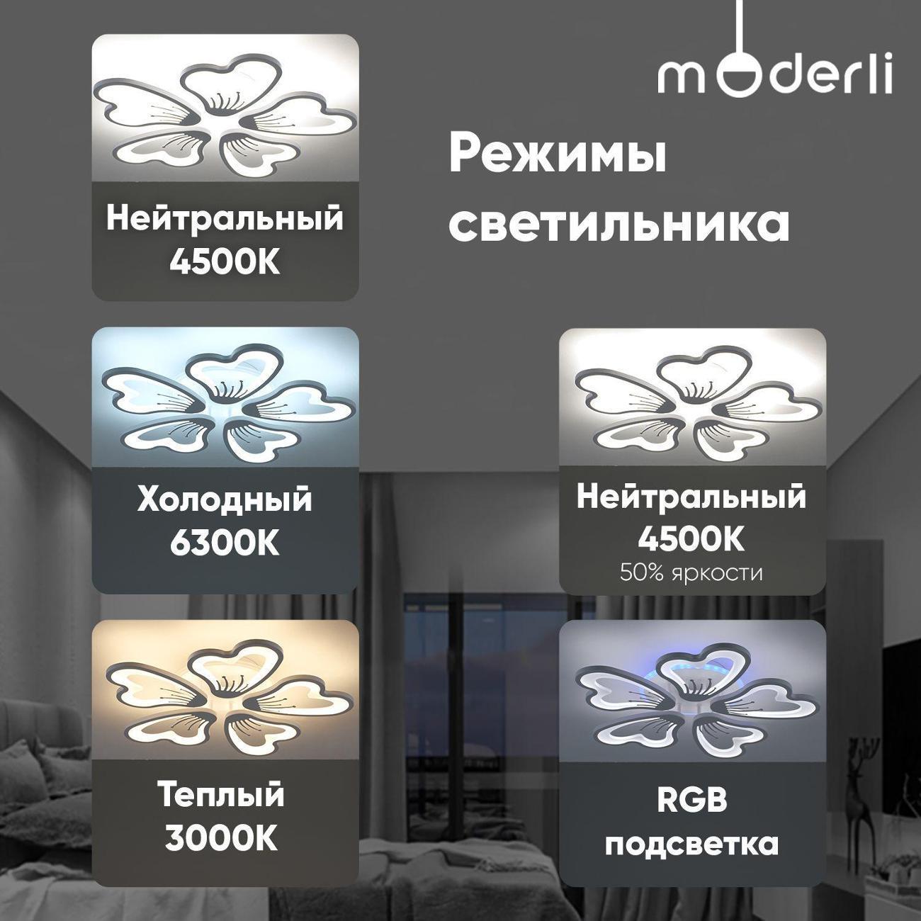 https://img.mvideo.ru/Big/7e379449-6926-4603-9f6c-7ae89d31f296.jpg
