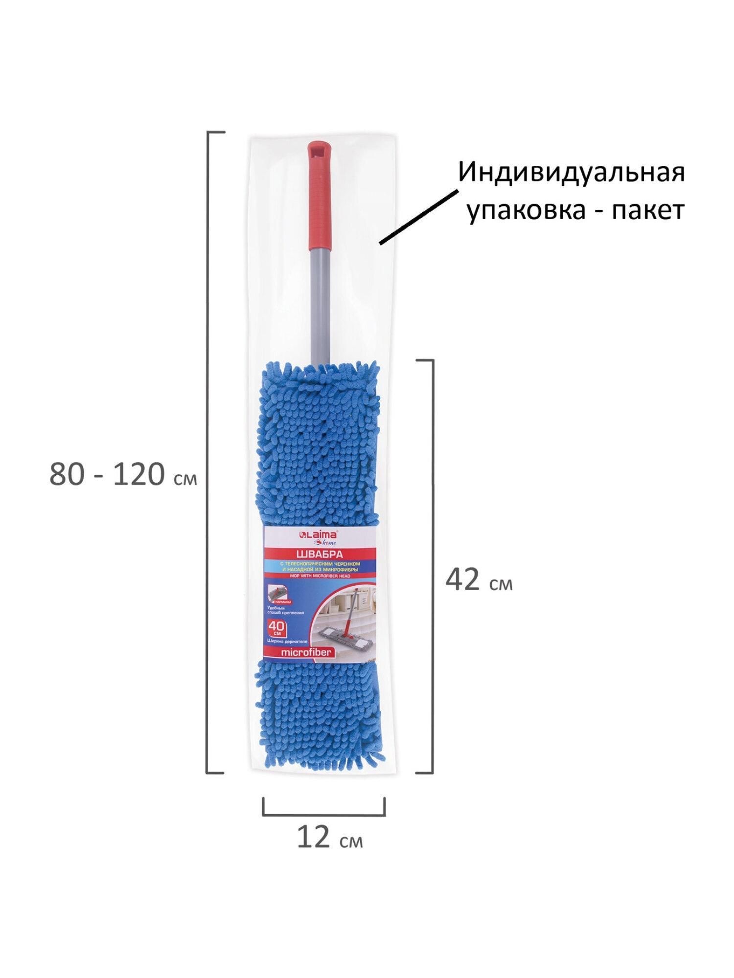 https://img.mvideo.ru/Big/7e504bac-4311-4d0b-9b40-7a6e83eed4d6.jpg