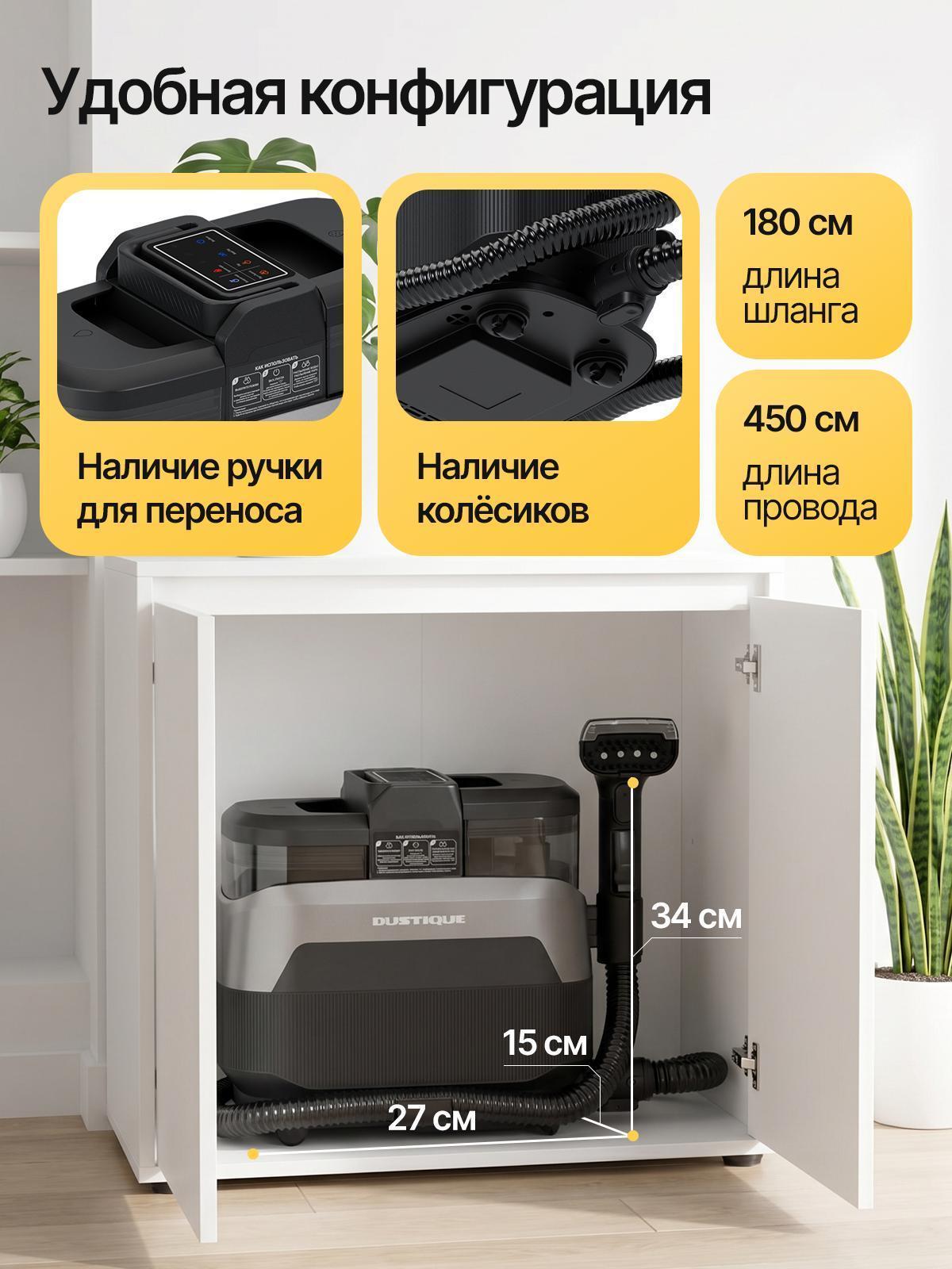 https://img.mvideo.ru/Big/7e5353a5-8589-46d2-96cc-4e5a4831d340.jpg