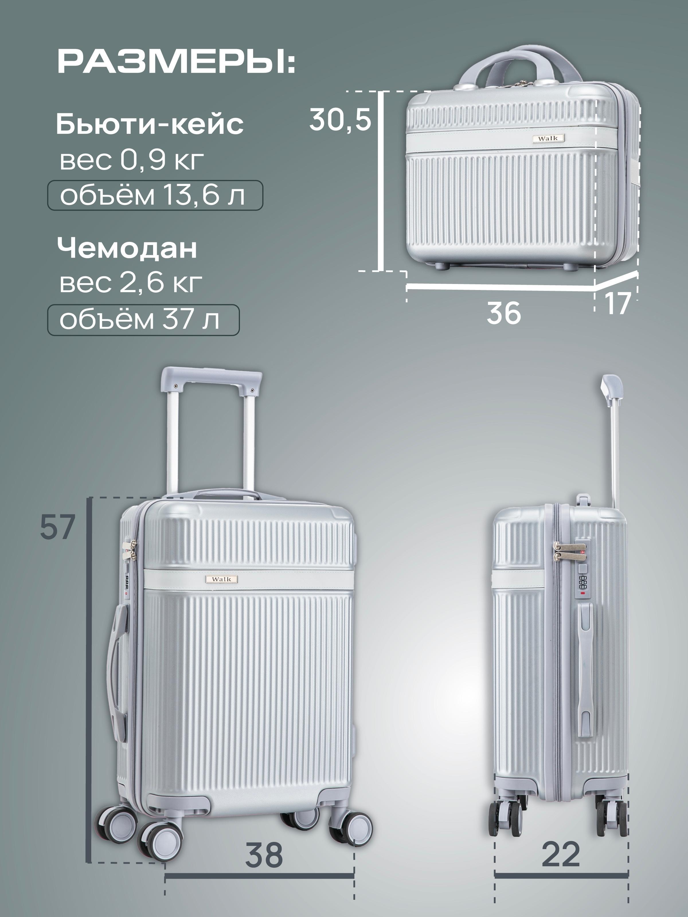 https://img.mvideo.ru/Big/7e57adc6-a8e3-426d-ac75-72174d3c7d6c.jpg