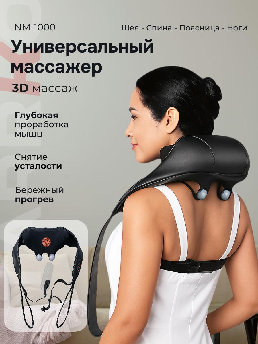 https://img.mvideo.ru/Big/7e63bd51-47c3-428a-aca4-b31b73e7a3f2.jpg