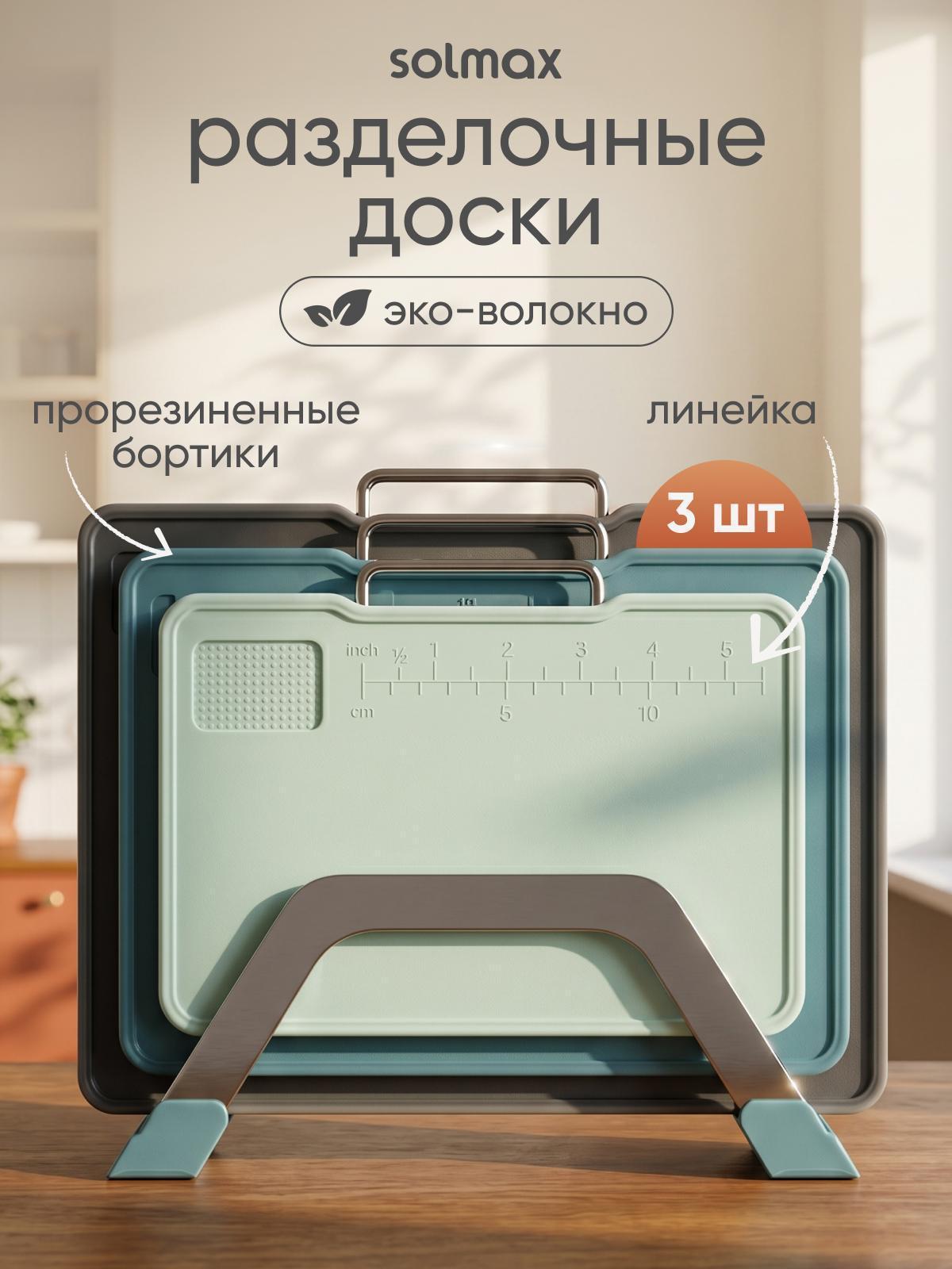 https://img.mvideo.ru/Big/7e694966-b42e-4631-85ac-e14096e00c4d.jpg