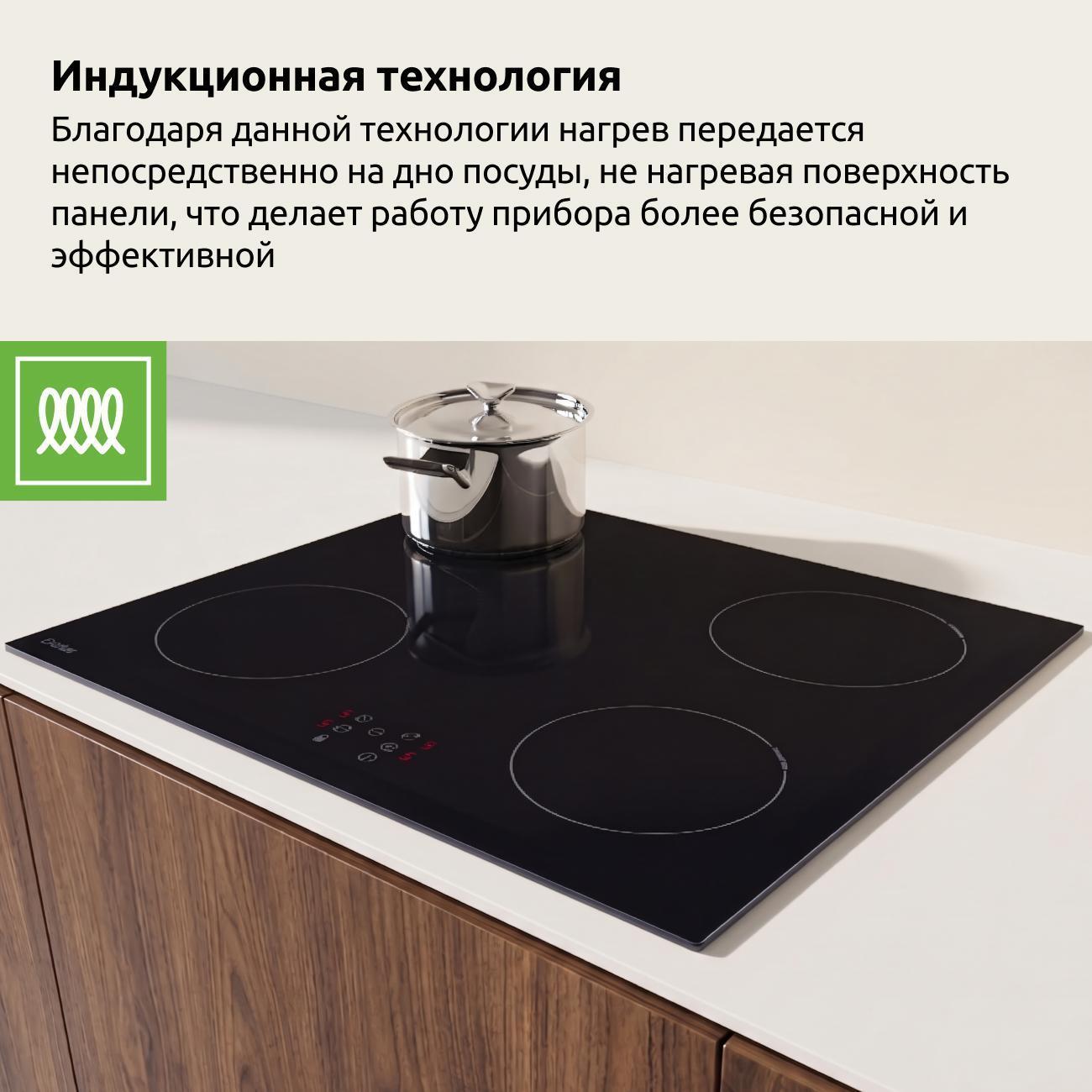 https://img.mvideo.ru/Big/7e6c0e1c-4b82-4380-8e0e-2df2e821ac1c.jpg
