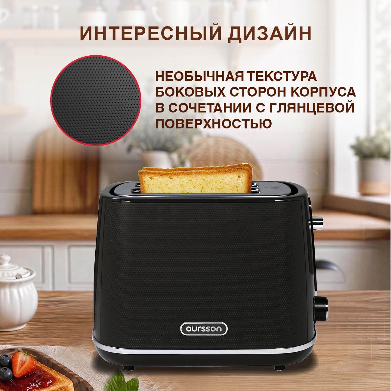 https://img.mvideo.ru/Big/7e74395b-93a3-46e3-a2ba-93c4a32fd7a3.jpg
