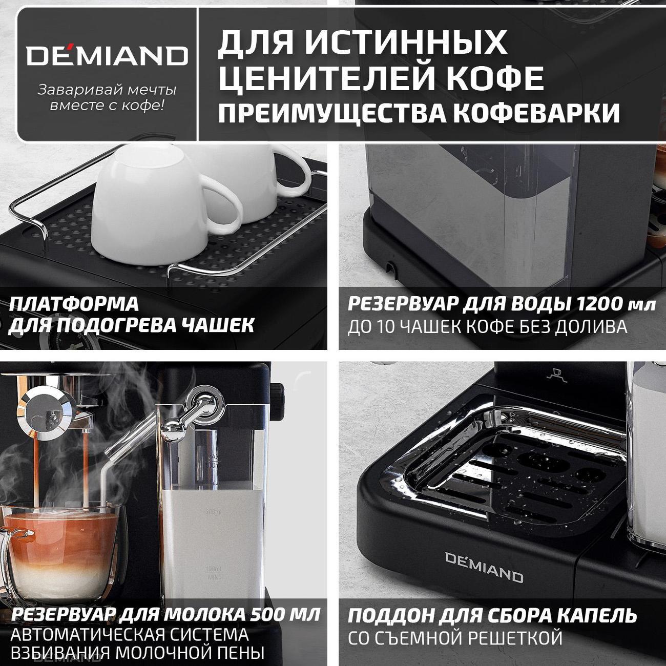 https://img.mvideo.ru/Big/7e8b8930-f4fe-42bf-8d14-6bbd47e2d0f7.jpg